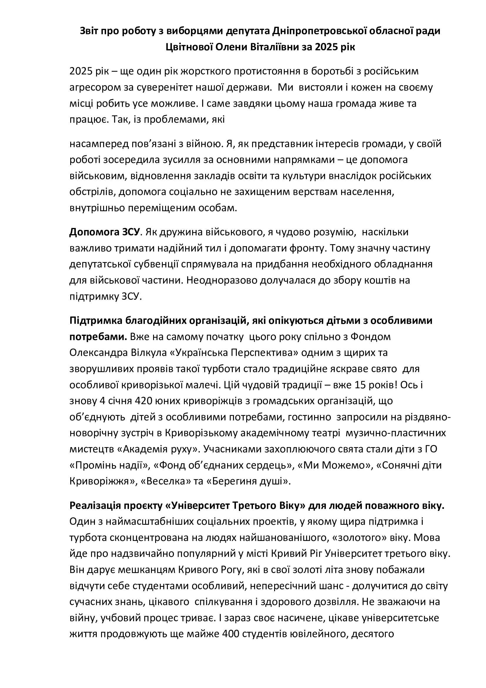 00582b6555f98035536fa7f091019dc0-0