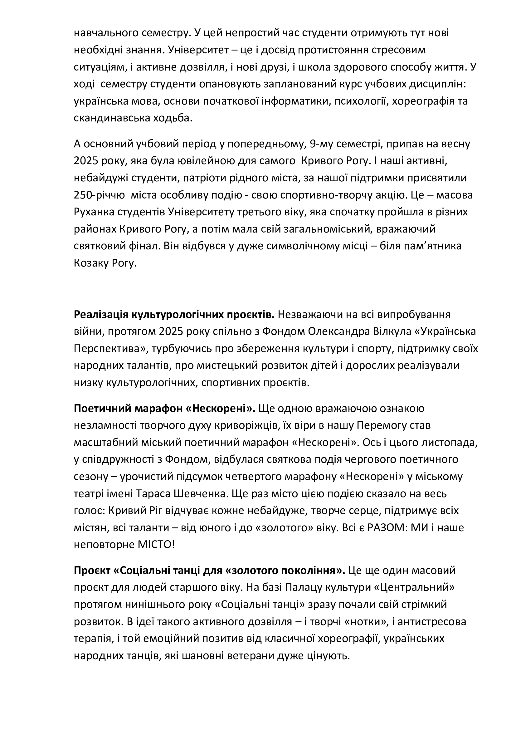 00582b6555f98035536fa7f091019dc0-1