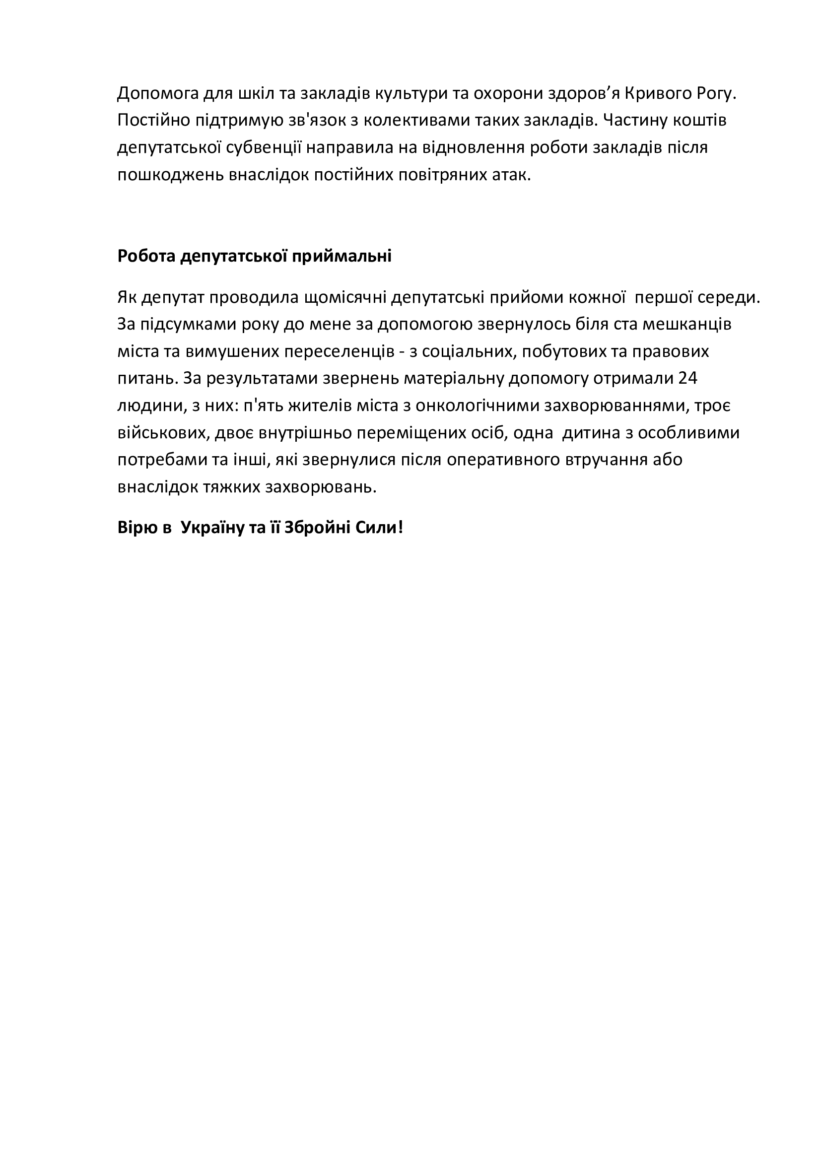 00582b6555f98035536fa7f091019dc0-2