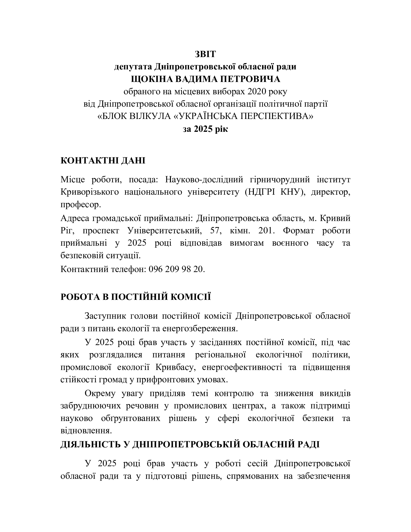 35124f0476bbb8a36c4aa90ec7d6d082-0