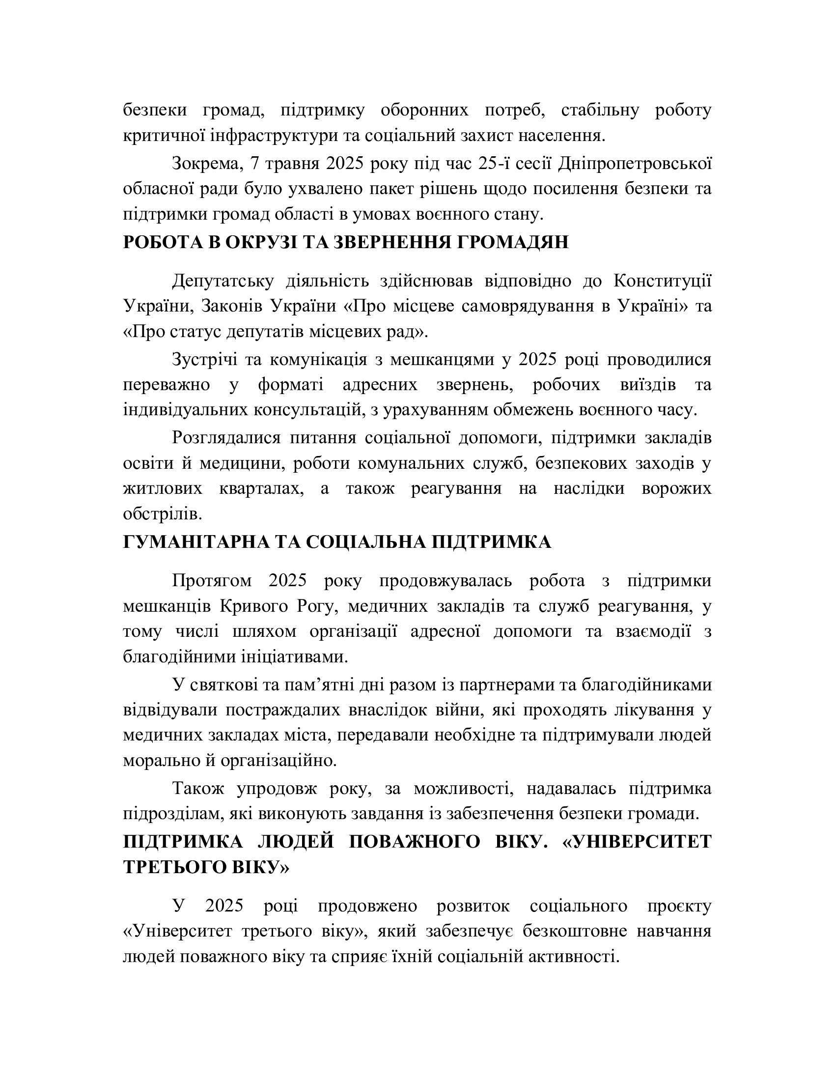 35124f0476bbb8a36c4aa90ec7d6d082-1