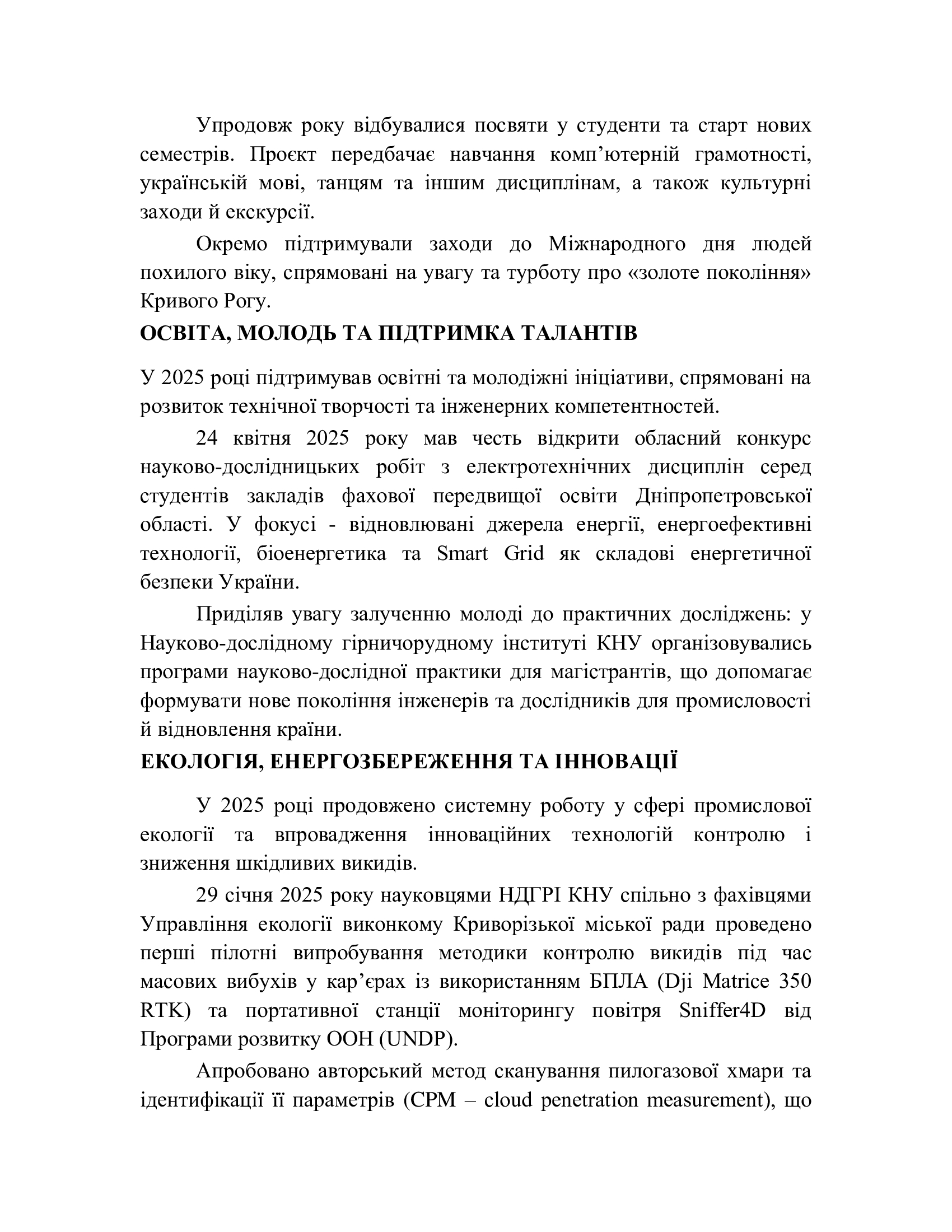 35124f0476bbb8a36c4aa90ec7d6d082-2