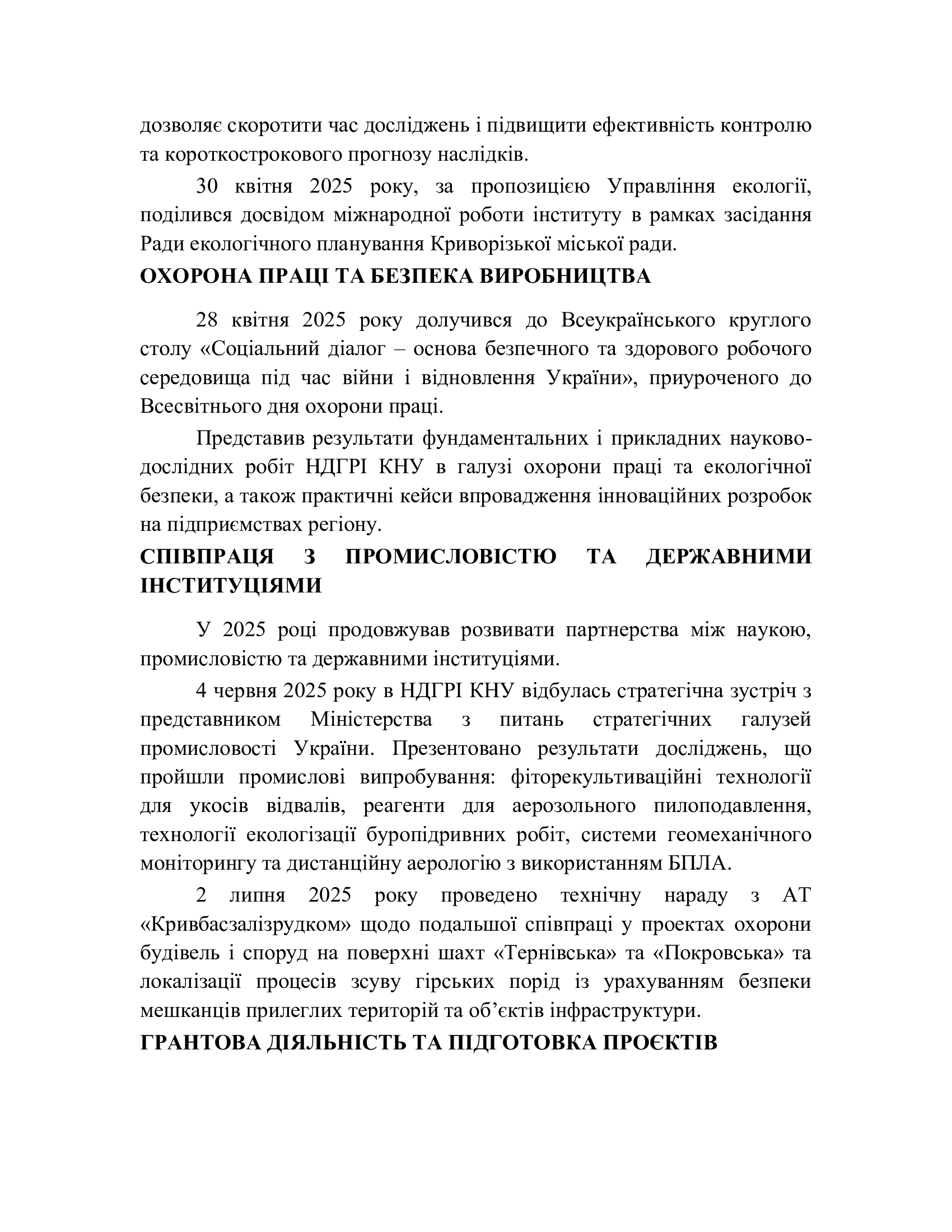 35124f0476bbb8a36c4aa90ec7d6d082-3