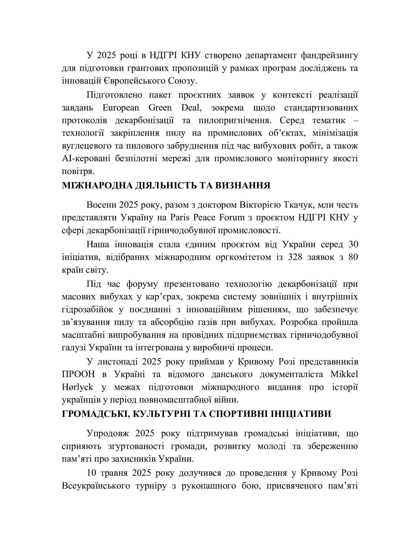 35124f0476bbb8a36c4aa90ec7d6d082-4