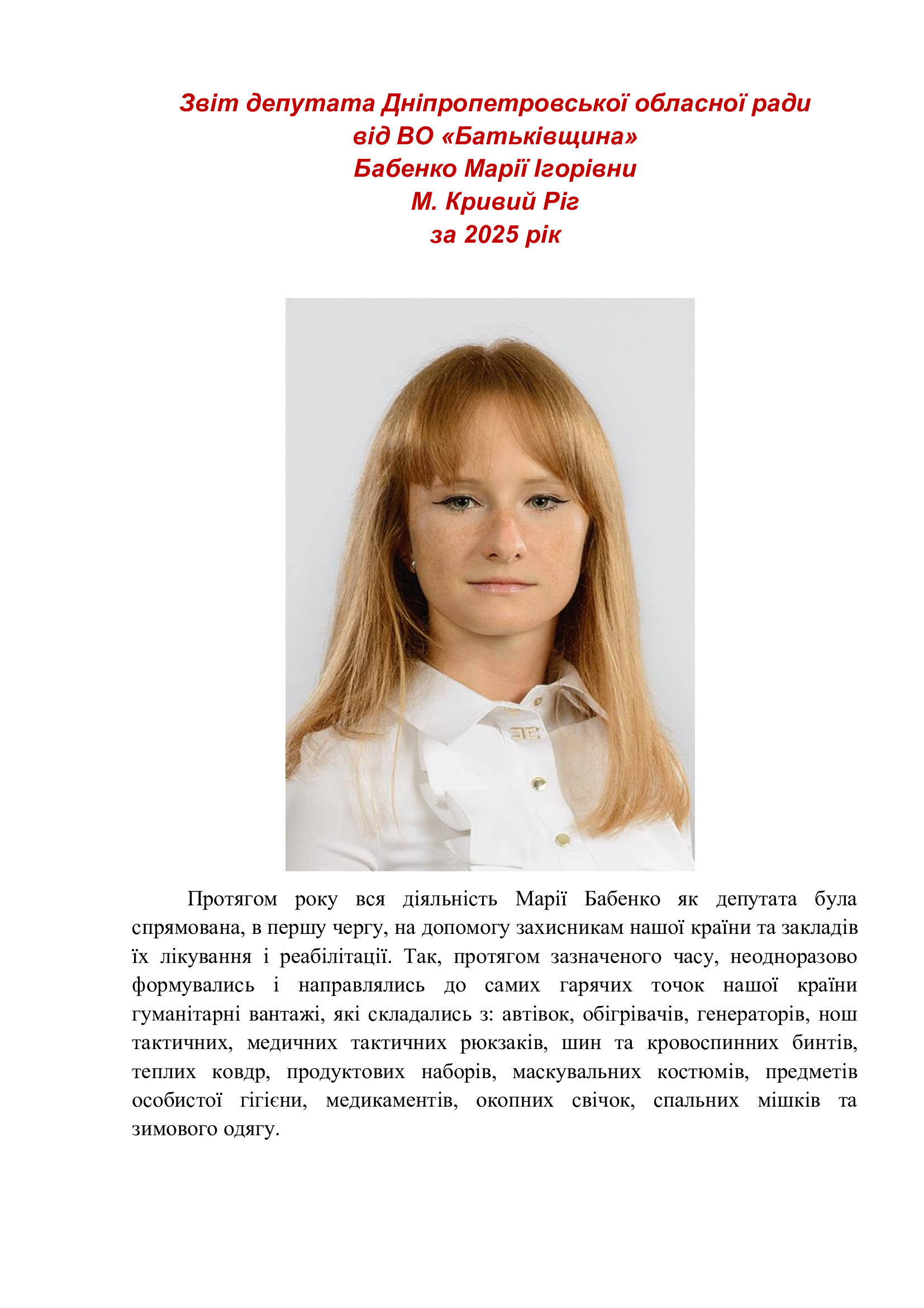 39a5cde6f48b04007008d3631bfe2e6d-0