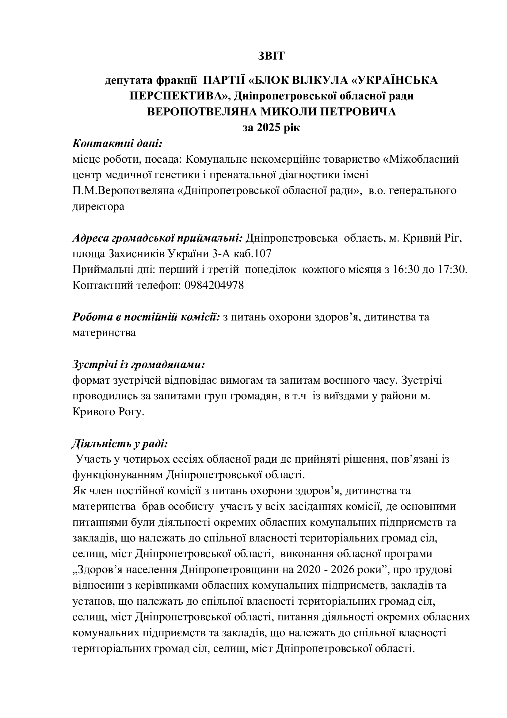 4ceced4a5a23e194379f8074d5f825e1-0