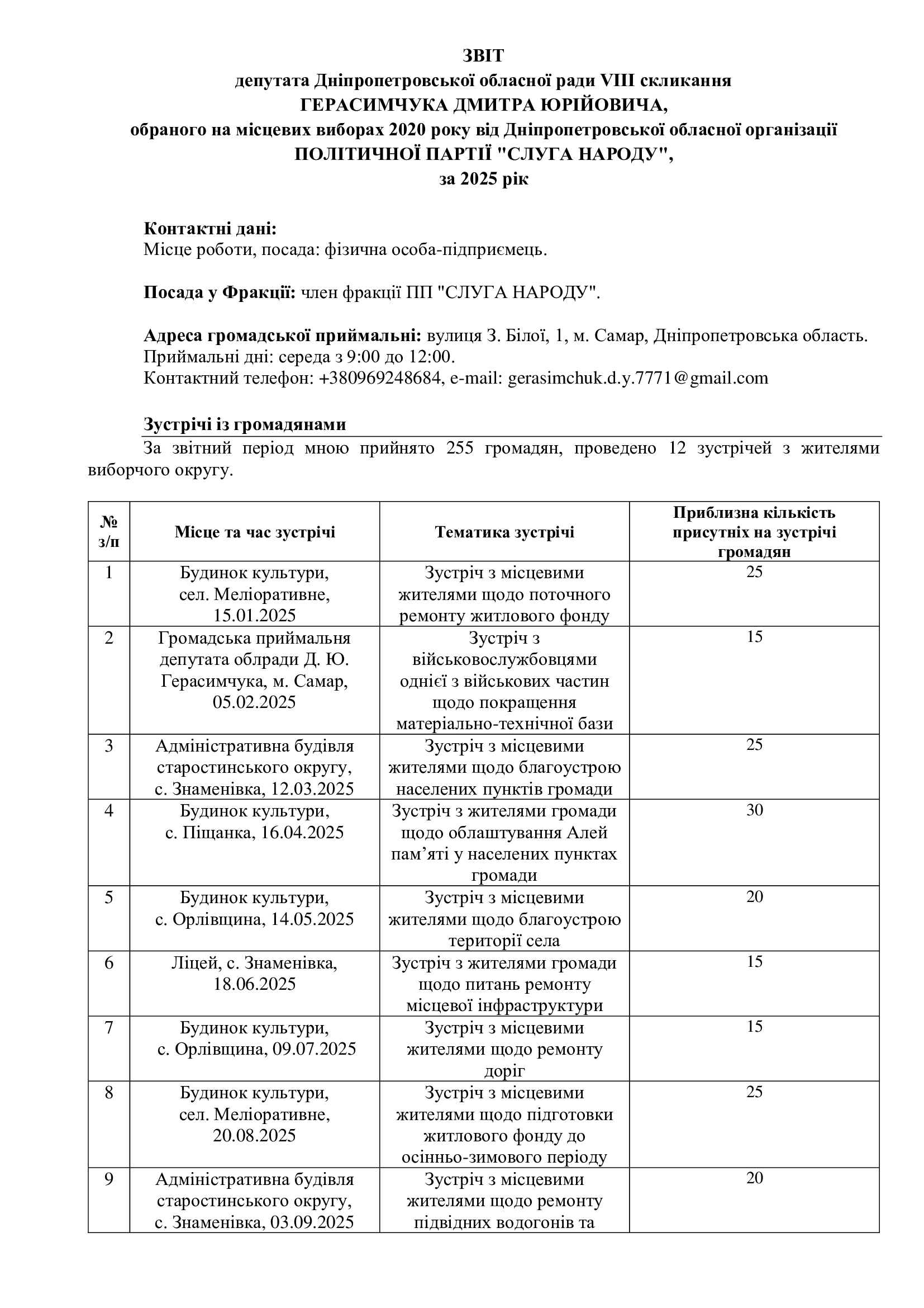 56de7e34c7db012c0a60cbc0645b17ac-0