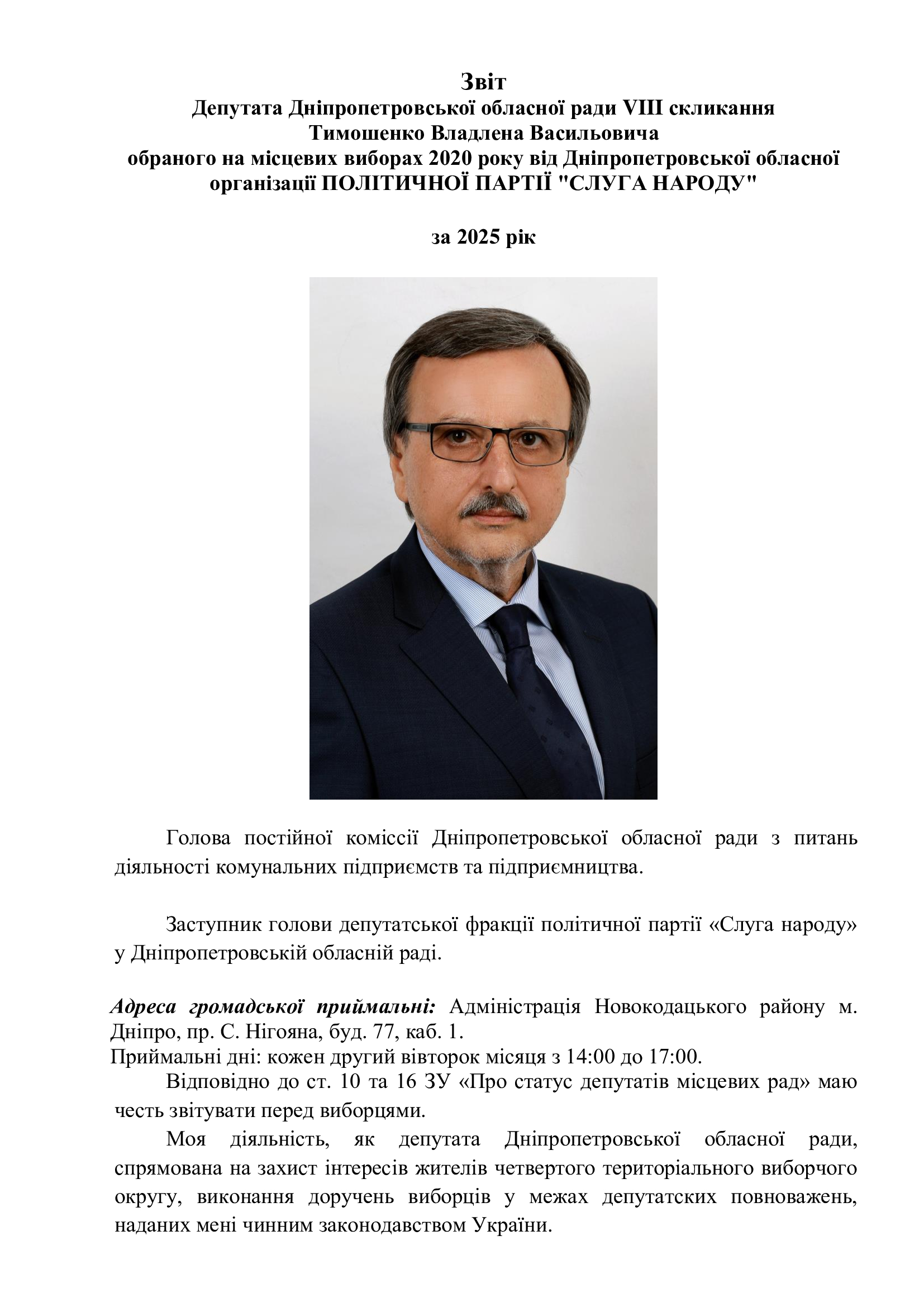 5a63adf8d423791509bbd341bf323ae5-0