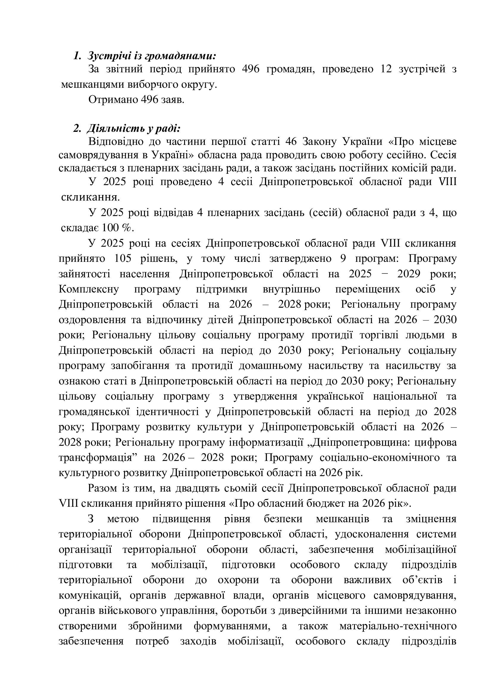 5a63adf8d423791509bbd341bf323ae5-1