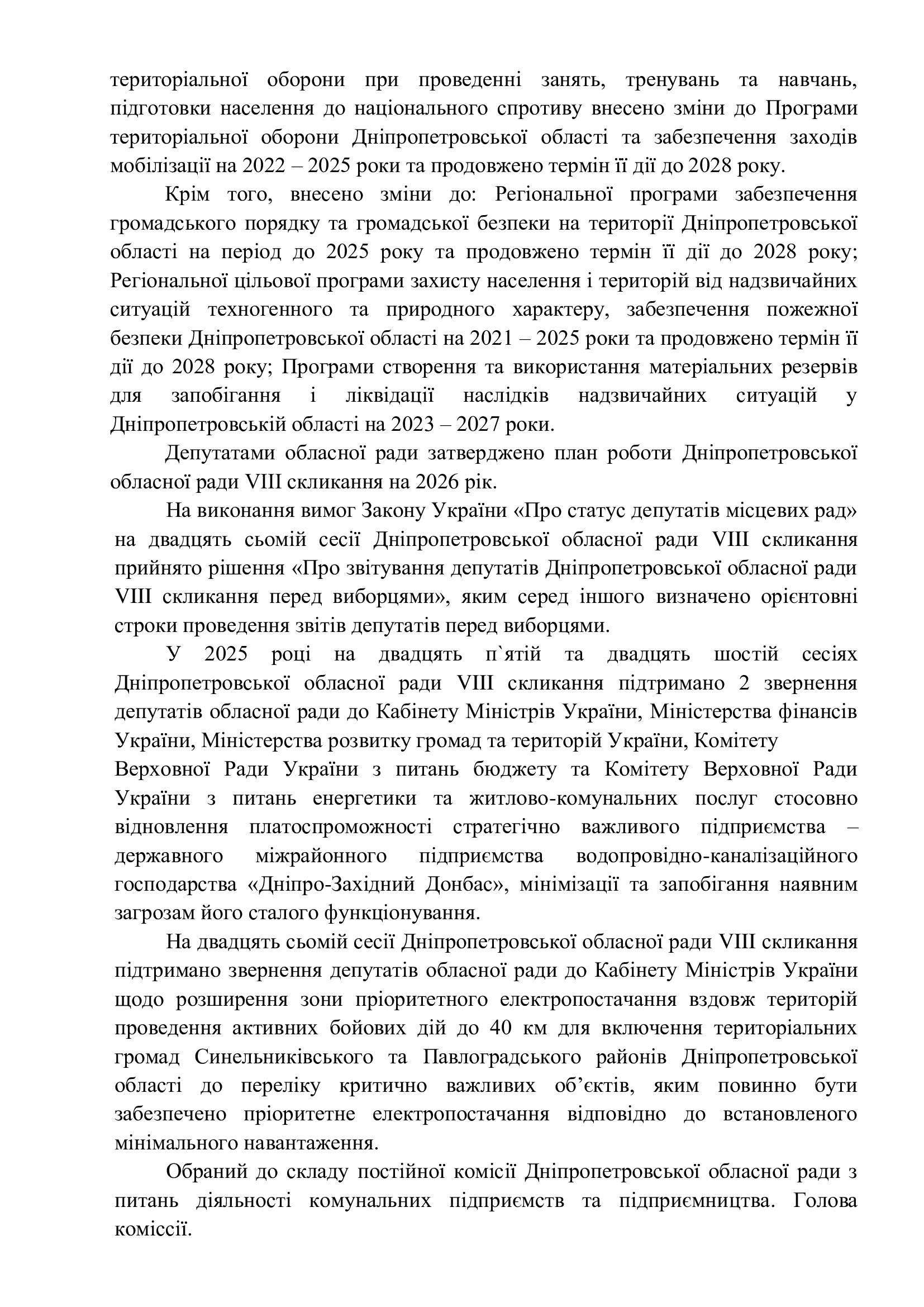 5a63adf8d423791509bbd341bf323ae5-2