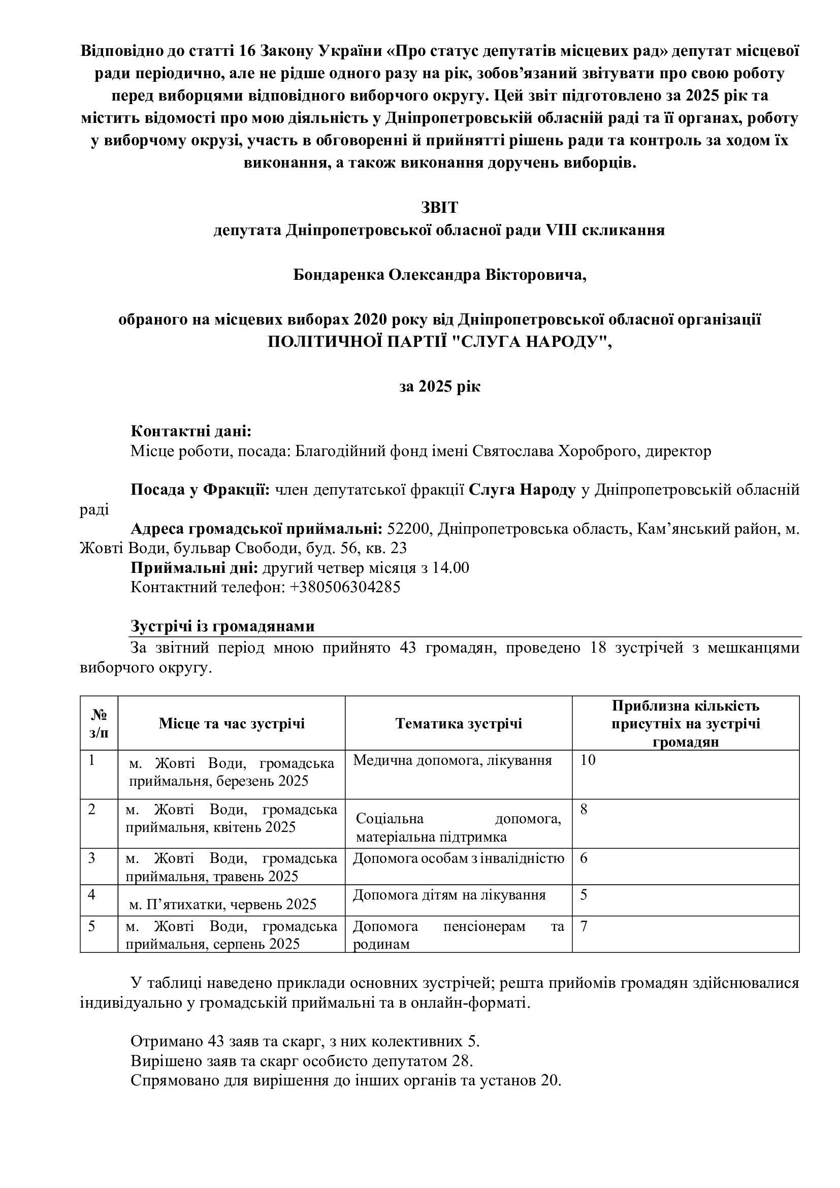 5cc6743c3c48474eb41d7a6dbdb346eaQl8BEt9kLF2gAmqf-0