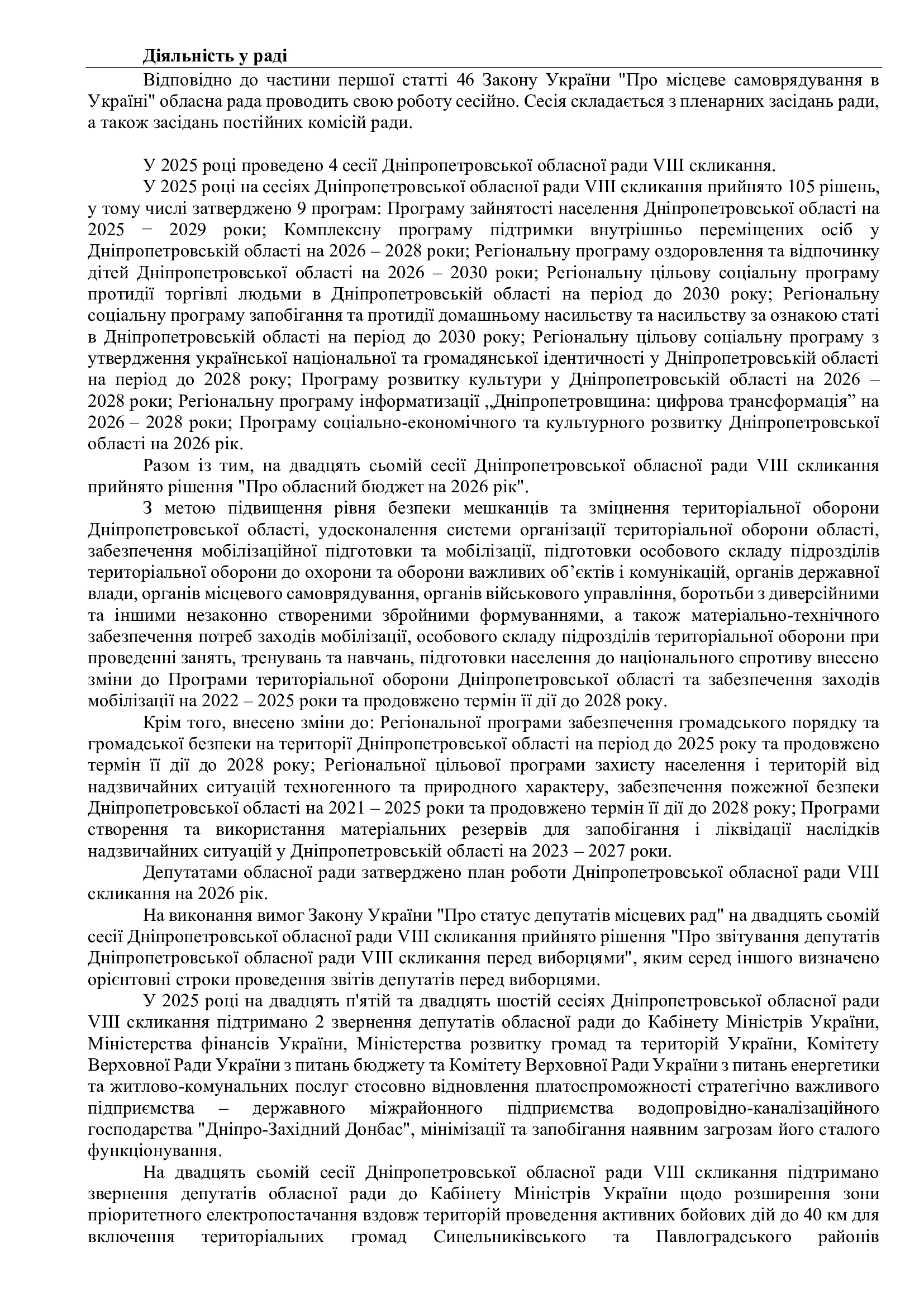 5cc6743c3c48474eb41d7a6dbdb346eaQl8BEt9kLF2gAmqf-1