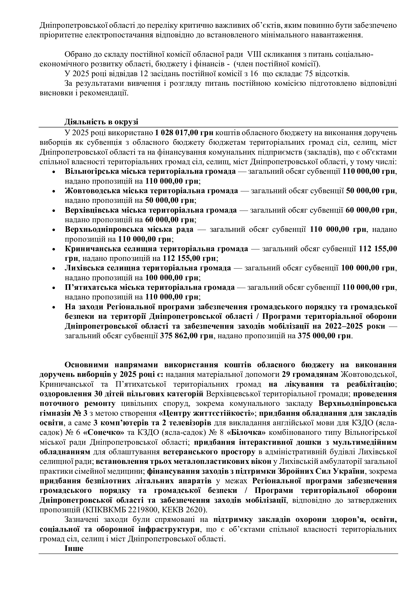 5cc6743c3c48474eb41d7a6dbdb346eaQl8BEt9kLF2gAmqf-2