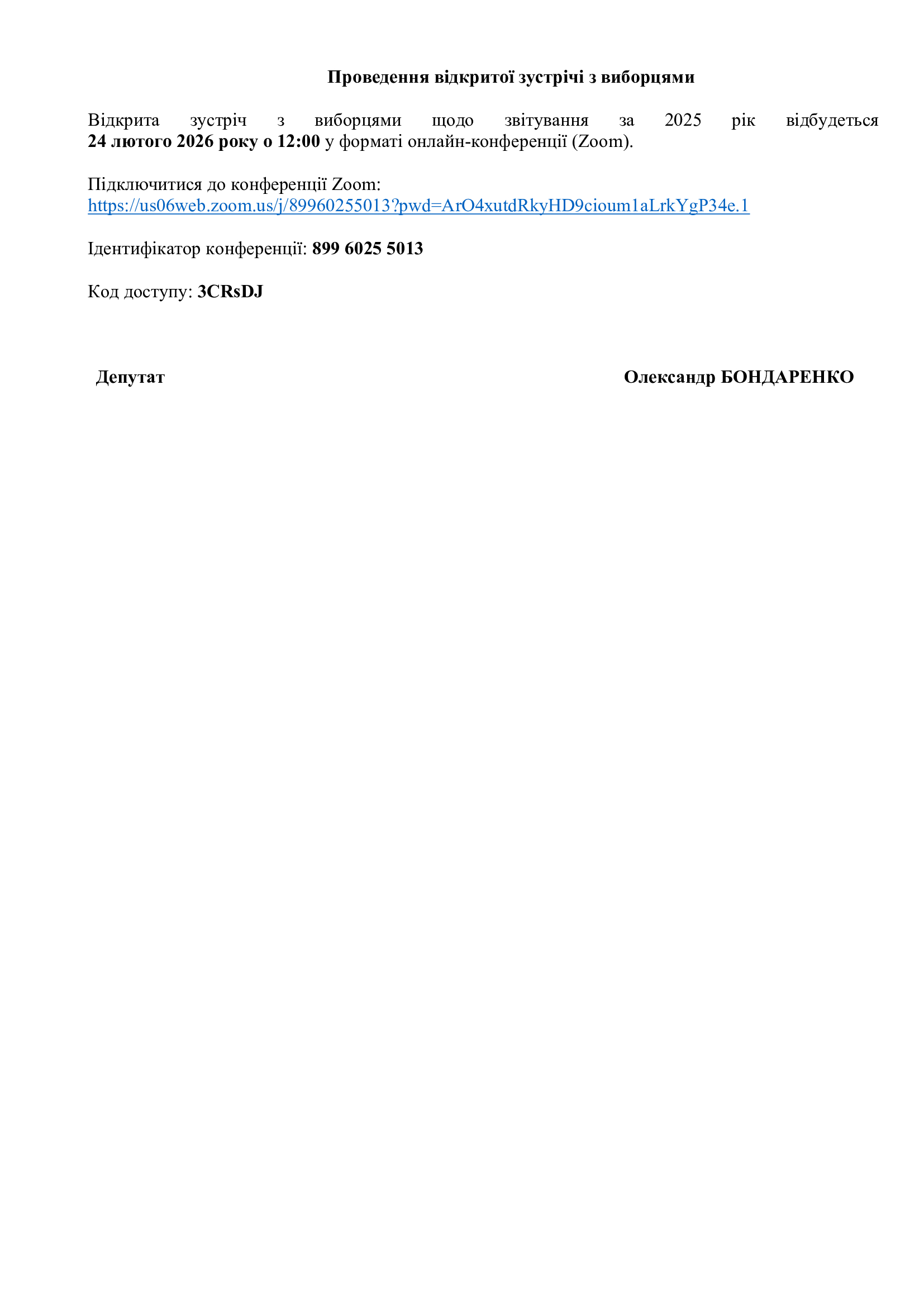 5cc6743c3c48474eb41d7a6dbdb346eaQl8BEt9kLF2gAmqf-4