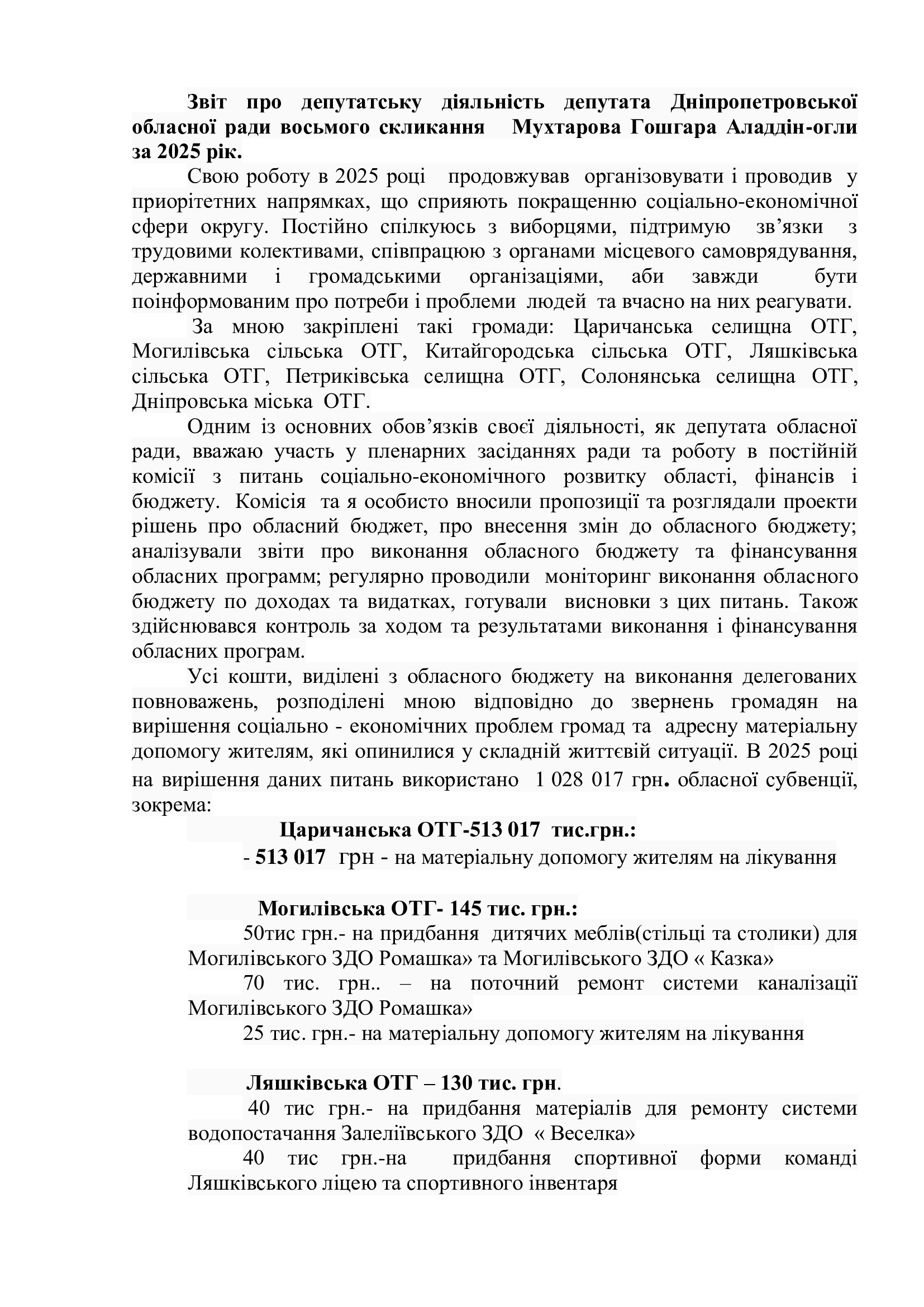 5d2447545c1ee0f09df1a54e00c6702a-0