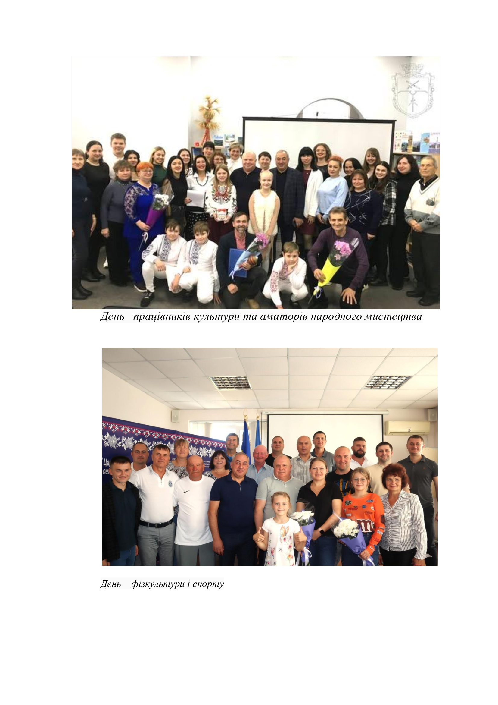 5d2447545c1ee0f09df1a54e00c6702a-4