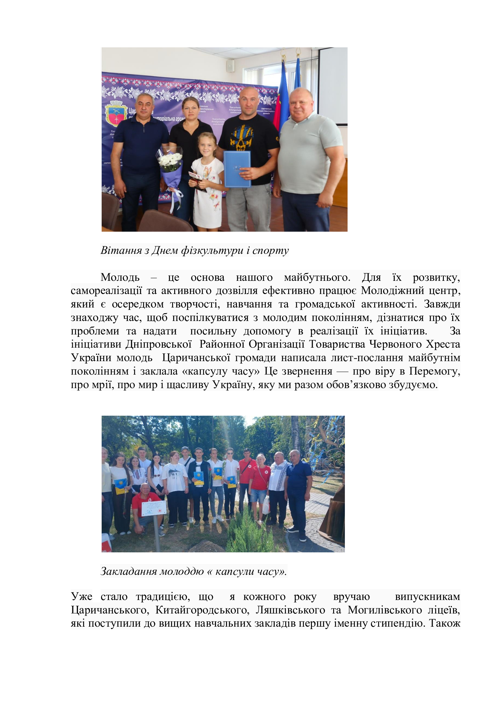 5d2447545c1ee0f09df1a54e00c6702a-5