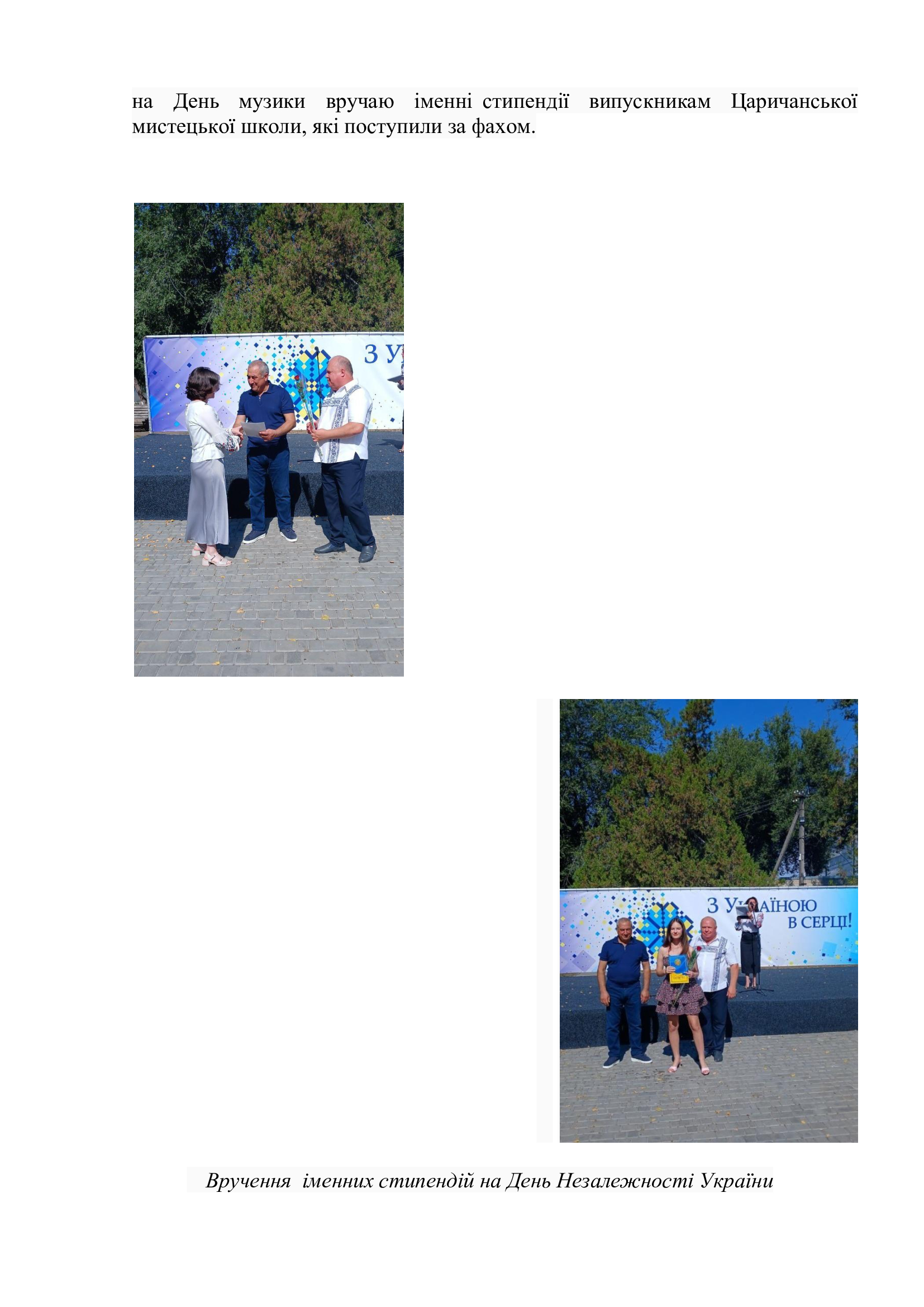 5d2447545c1ee0f09df1a54e00c6702a-6