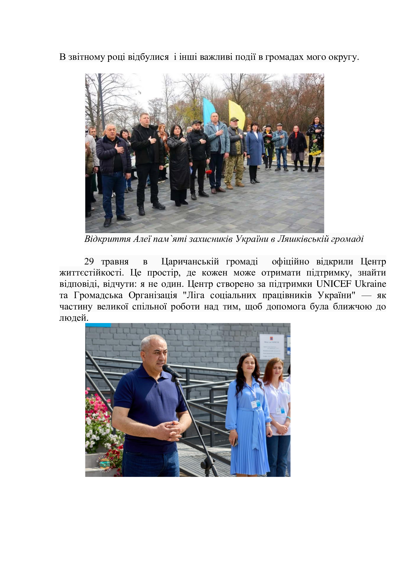 5d2447545c1ee0f09df1a54e00c6702a-8