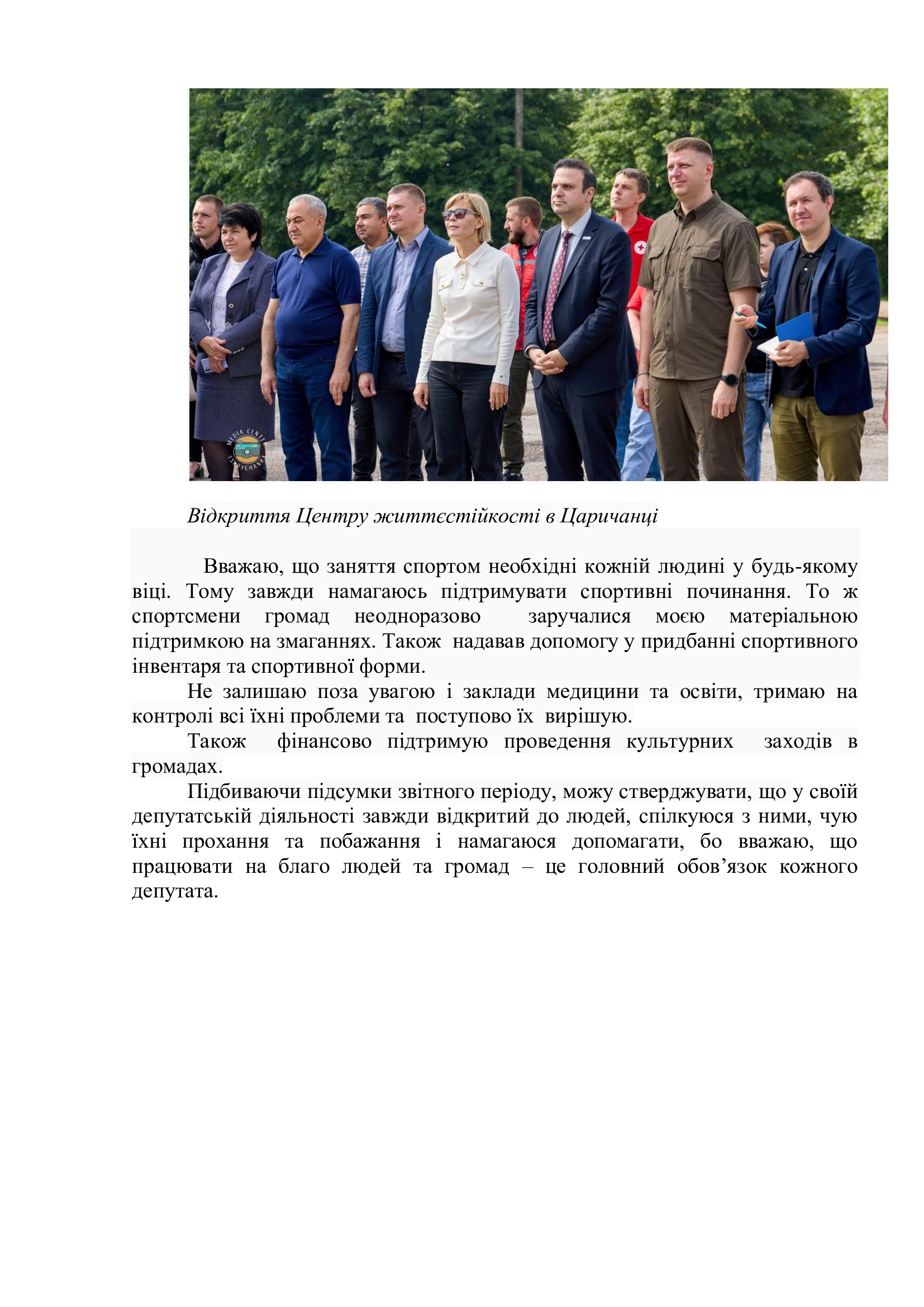 5d2447545c1ee0f09df1a54e00c6702a-9