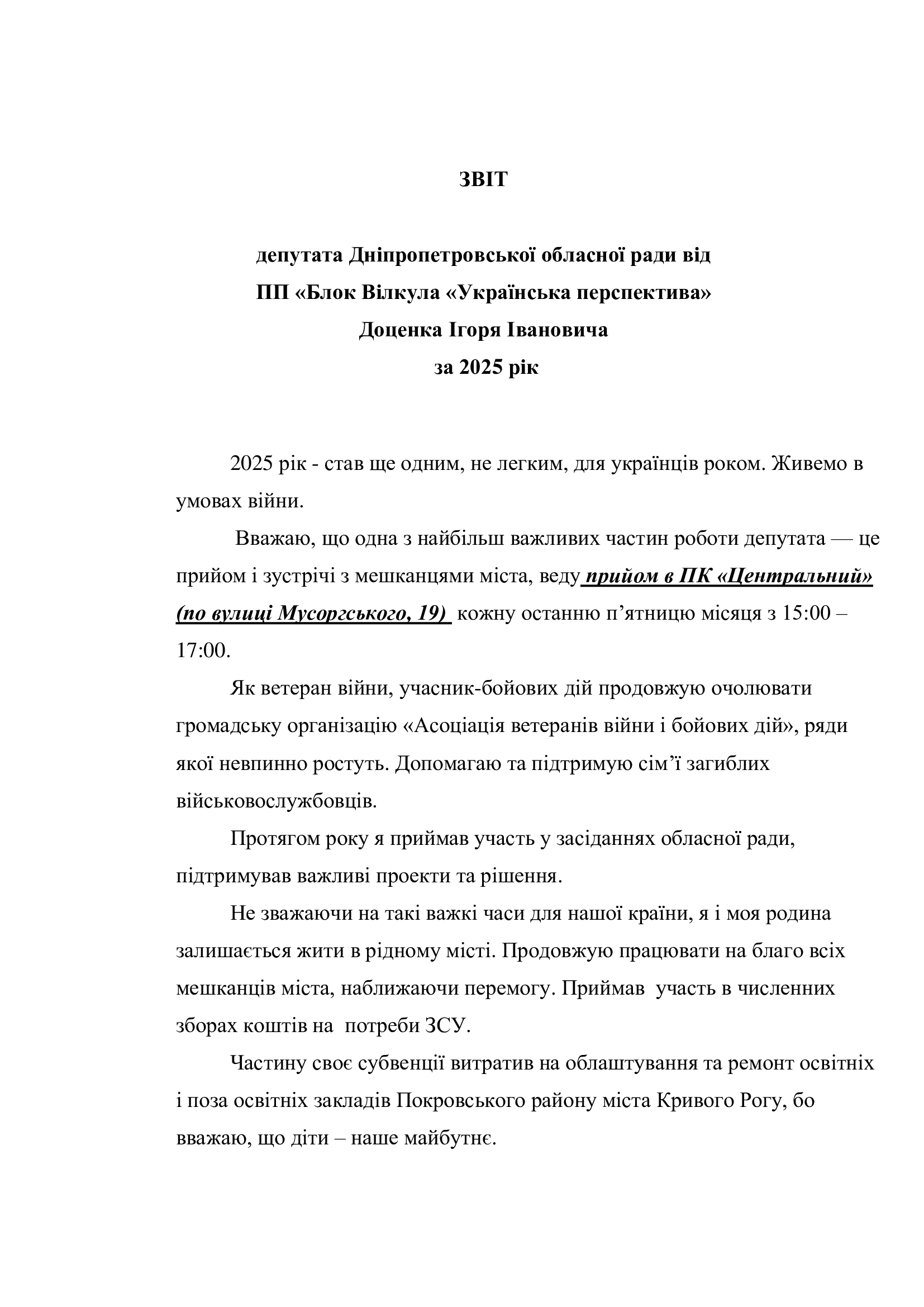 5e983d911b628034b655fb4ce341de6f-0