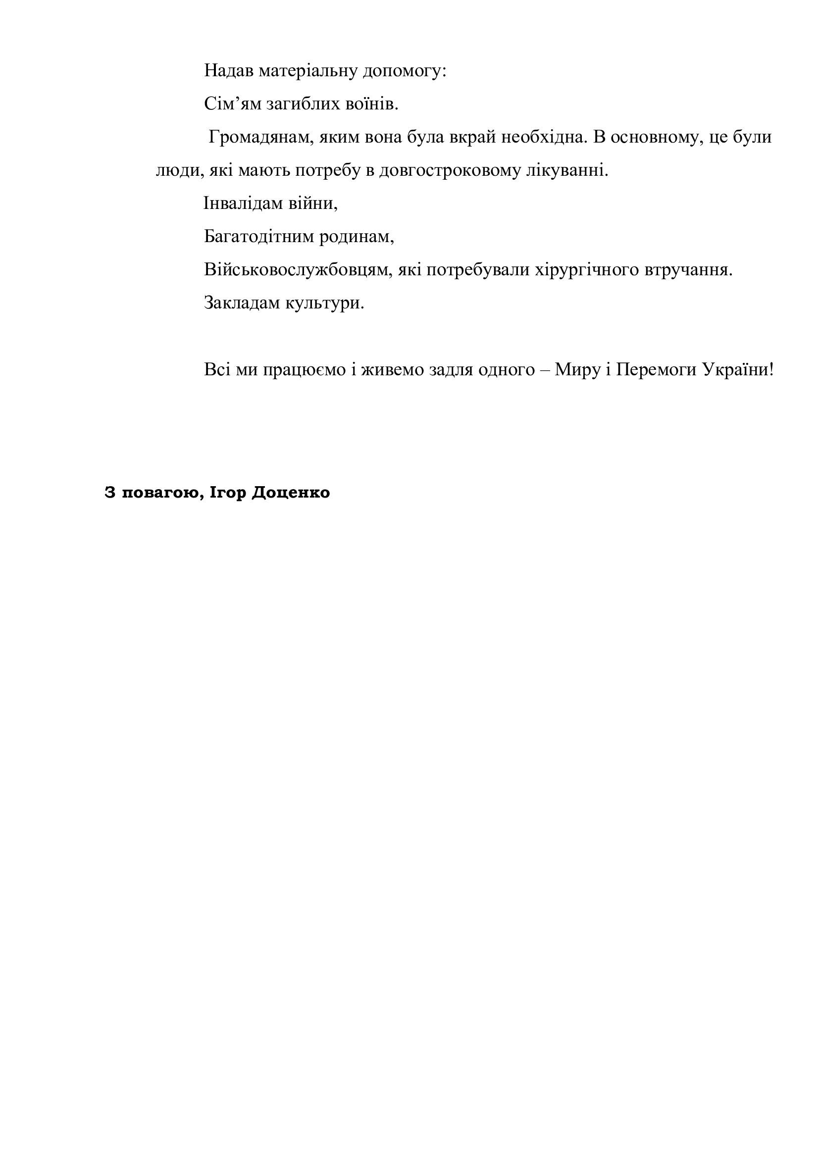 5e983d911b628034b655fb4ce341de6f-1