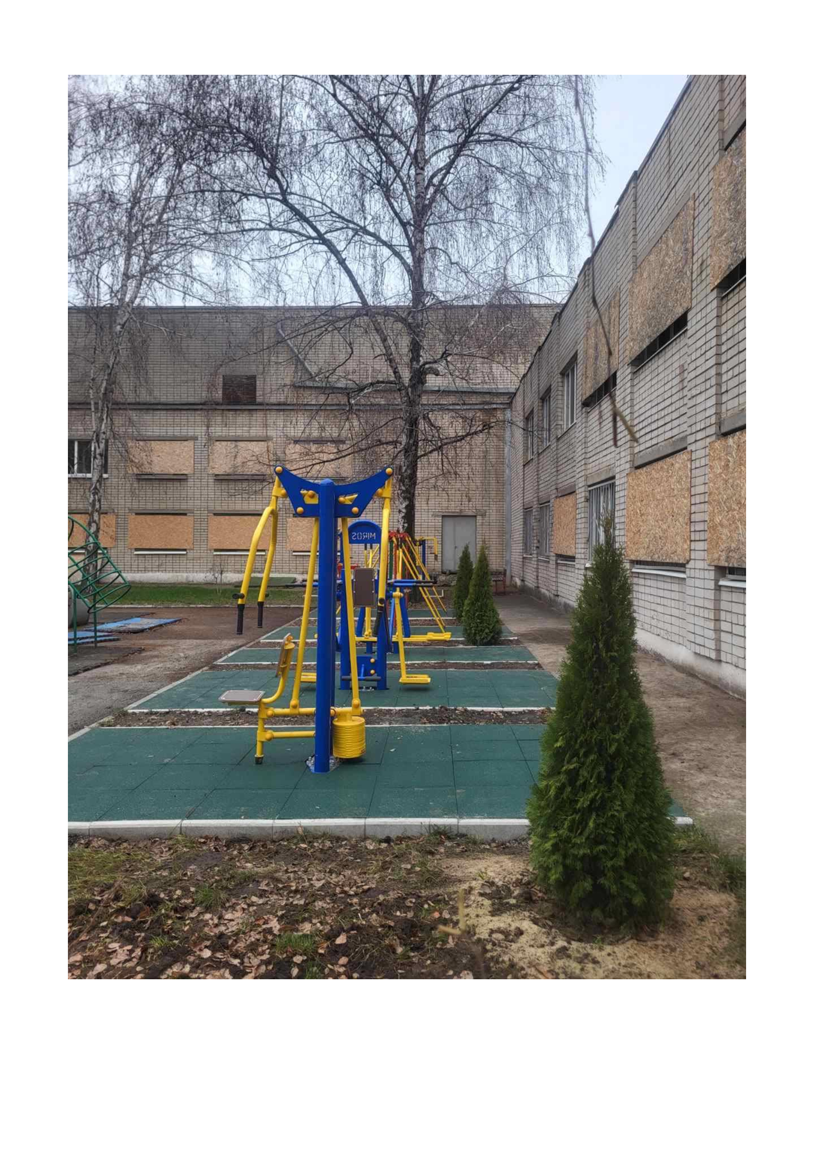 69cf2448269a47afa4532acea583b259-6