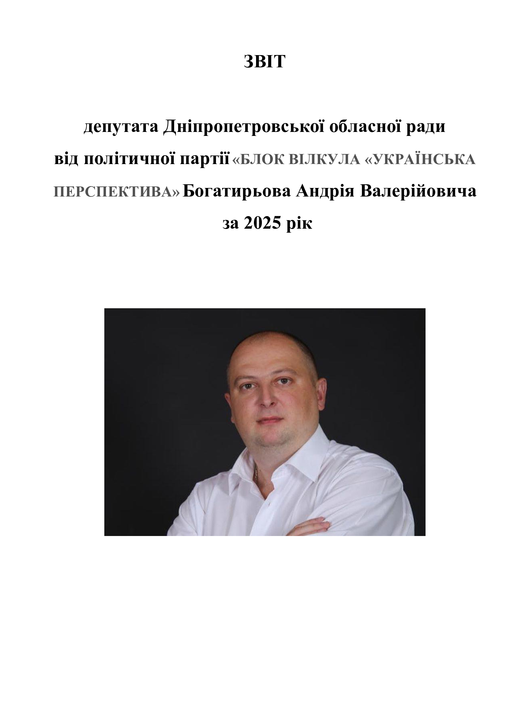 89a81ff342d1db6697c18c07948f2af0-0