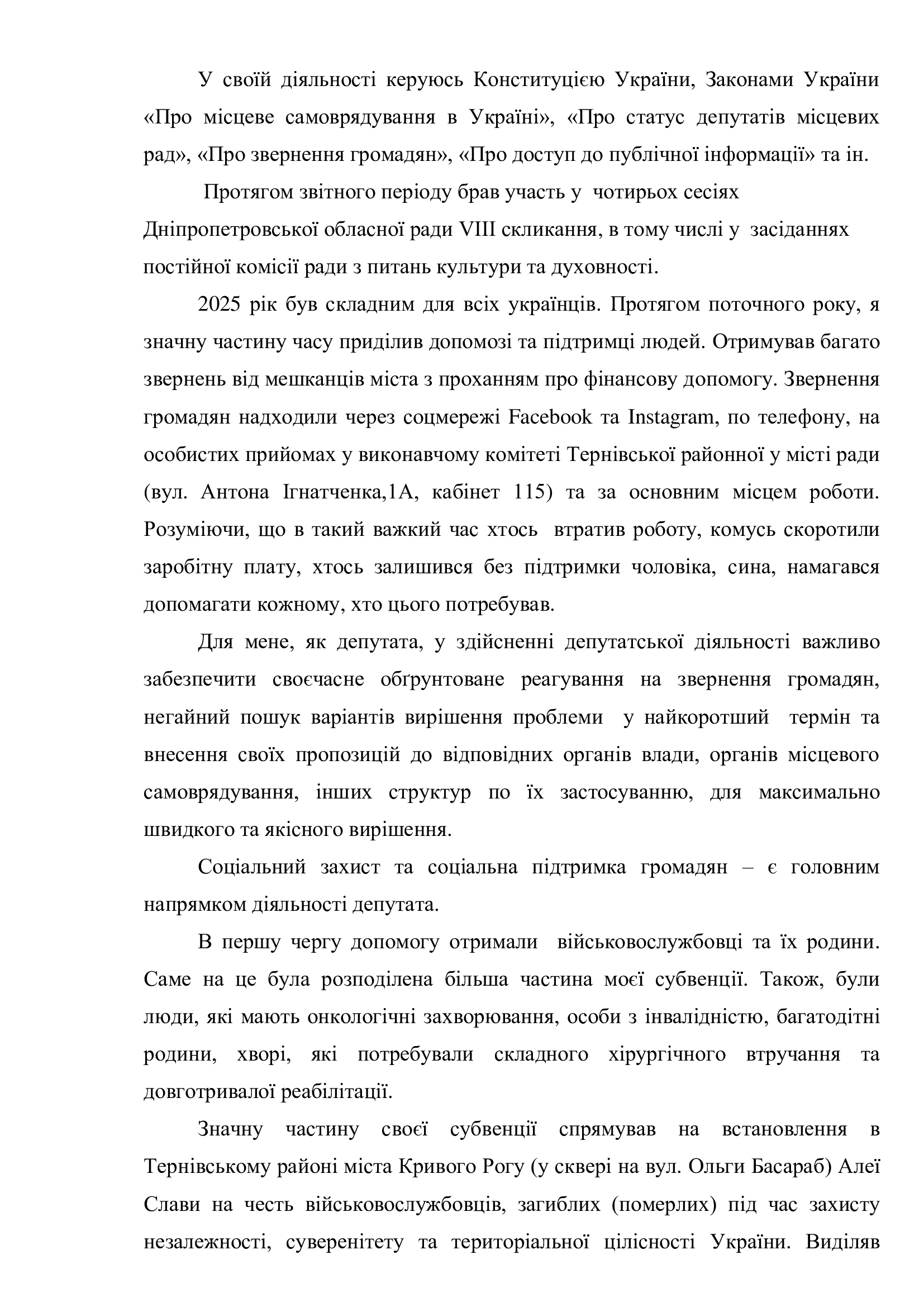 89a81ff342d1db6697c18c07948f2af0-1