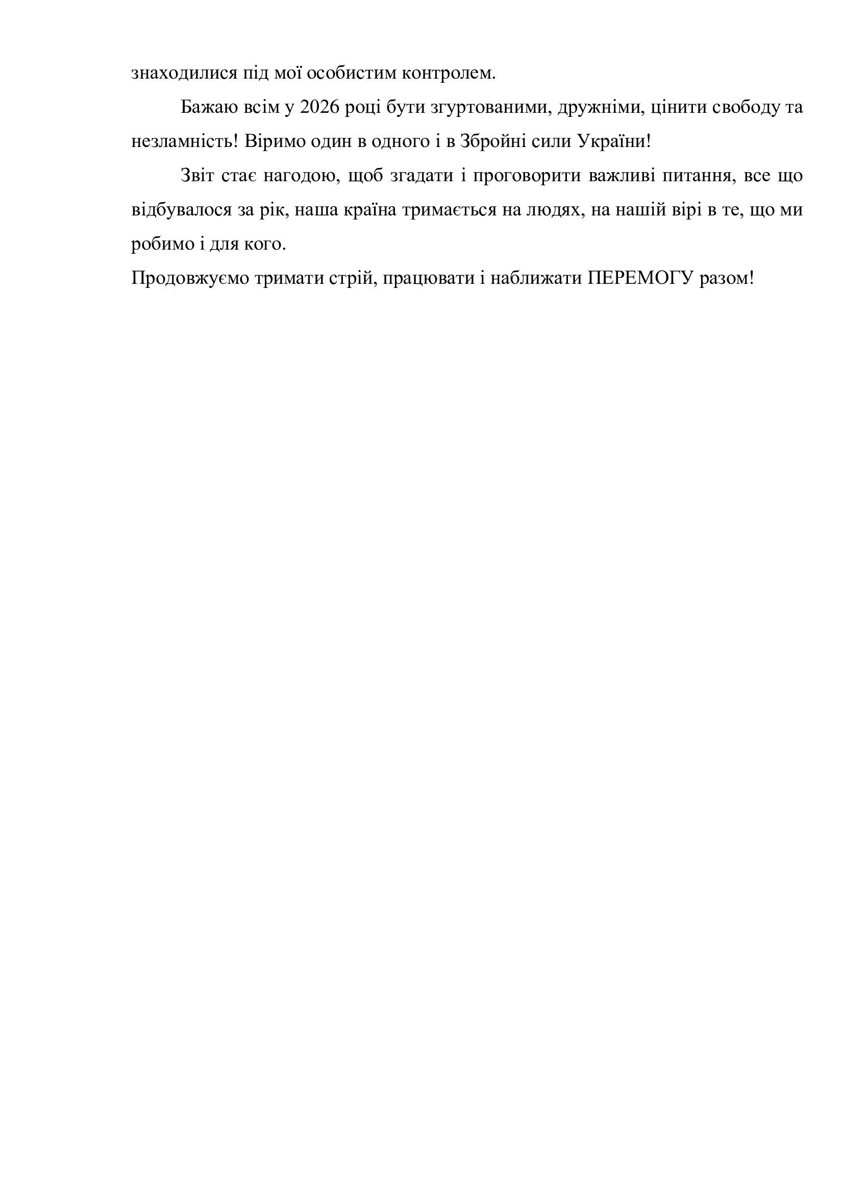 89a81ff342d1db6697c18c07948f2af0-3