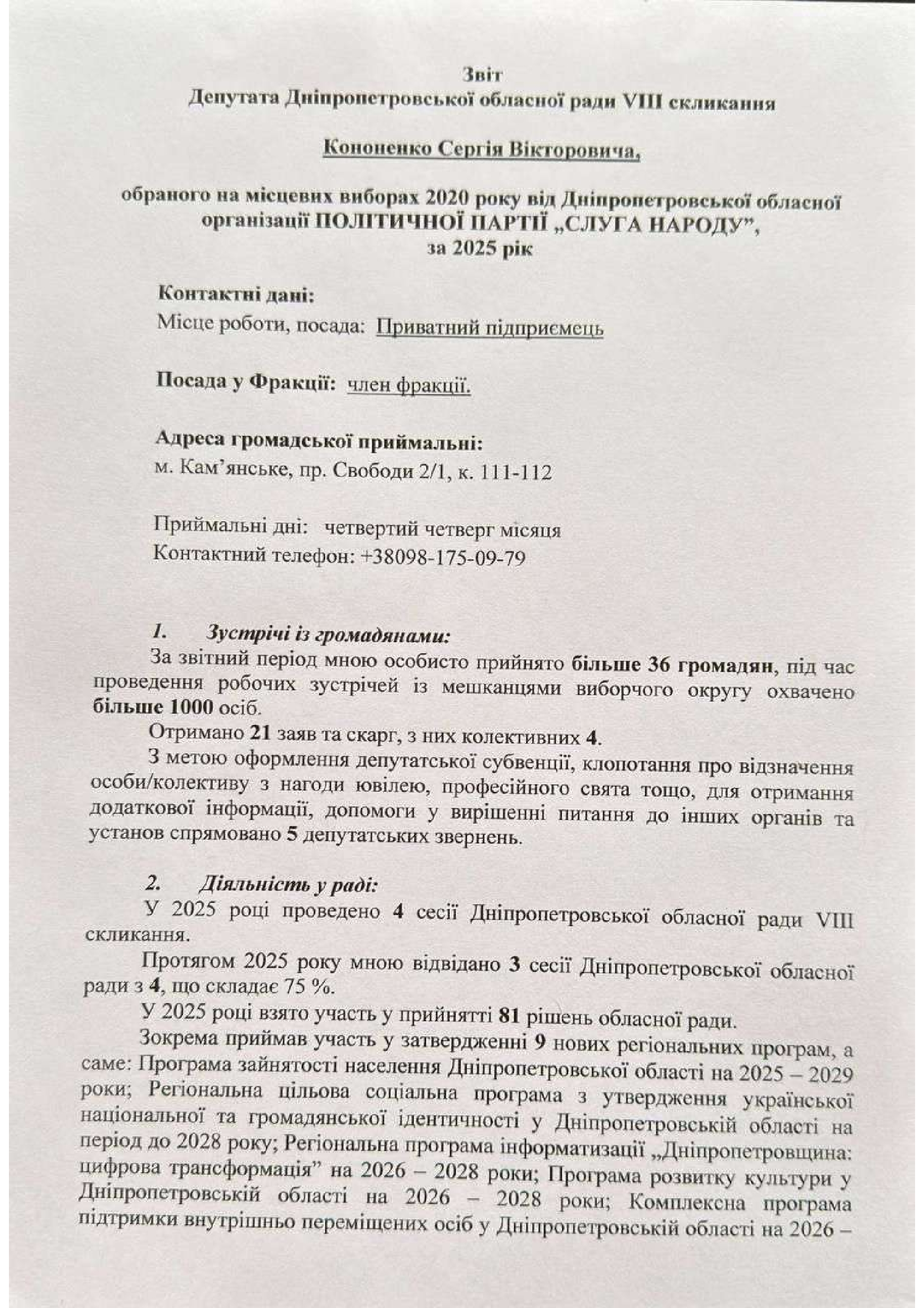 907fefbf756d4e31fd64f7d9500e9f66EIPjO8KTQltF3dYM-0