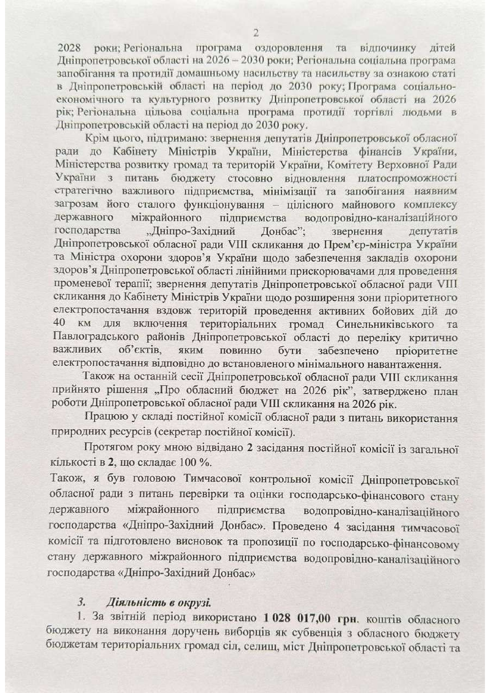 907fefbf756d4e31fd64f7d9500e9f66EIPjO8KTQltF3dYM-1