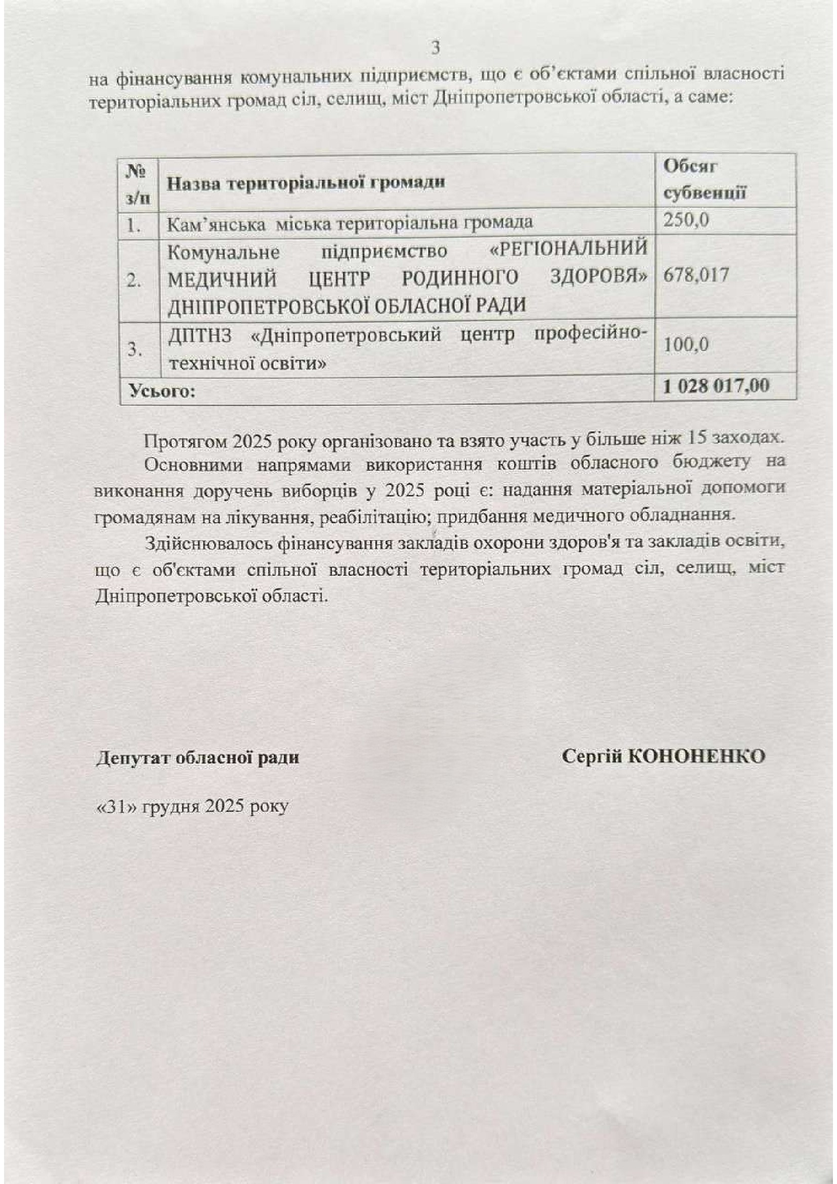 907fefbf756d4e31fd64f7d9500e9f66EIPjO8KTQltF3dYM-2