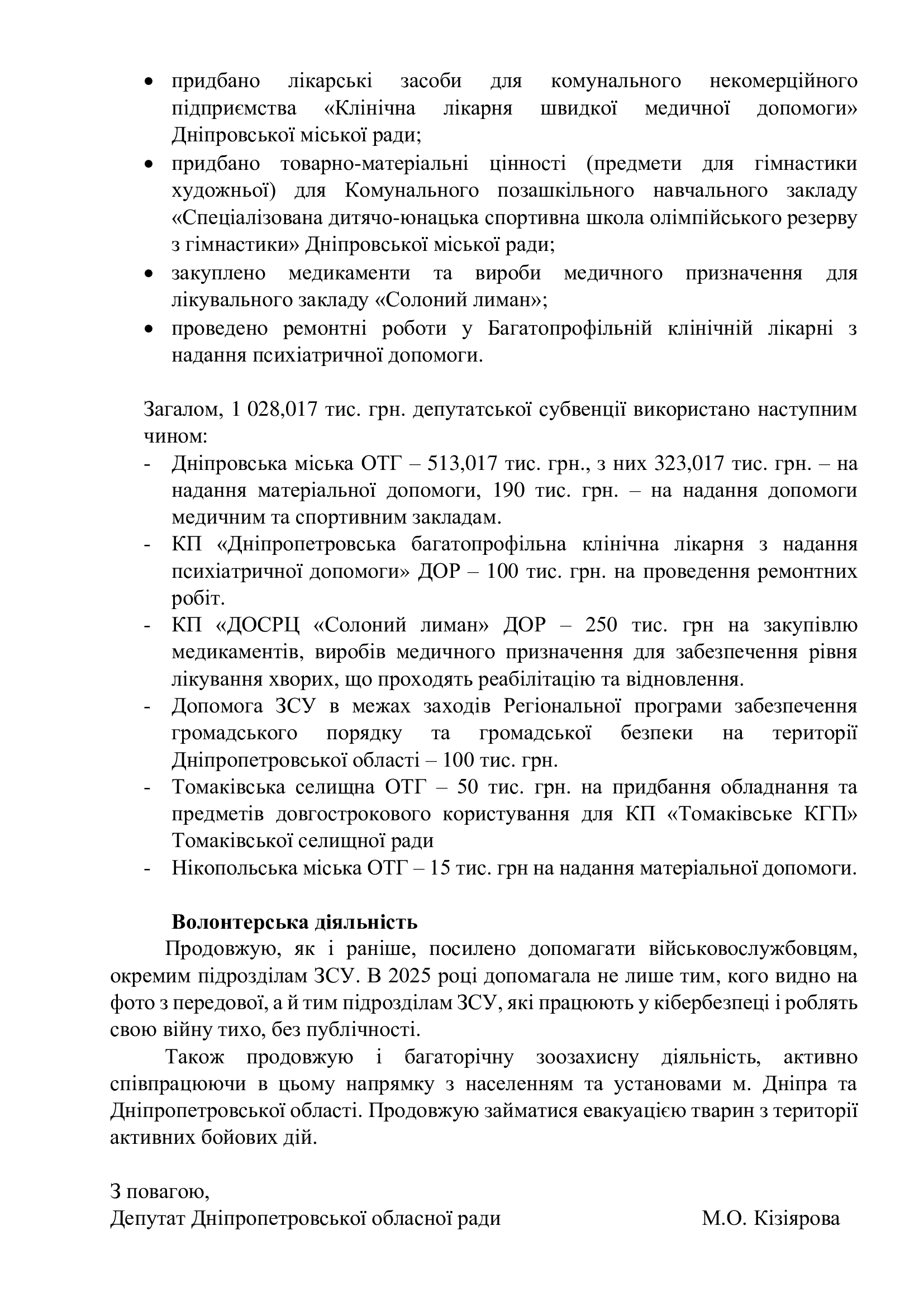 9d2a670443463b4a3aa49a2e472aaa92-1