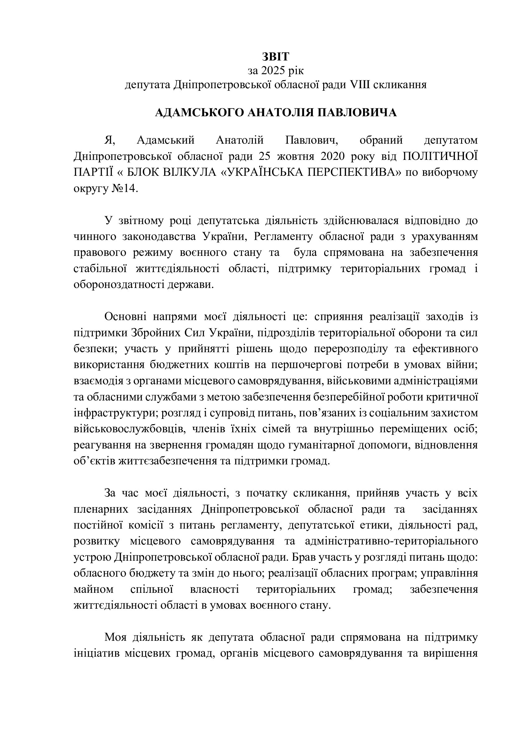 9f3e2f6f54e50199fda31a0d2a114afa-0