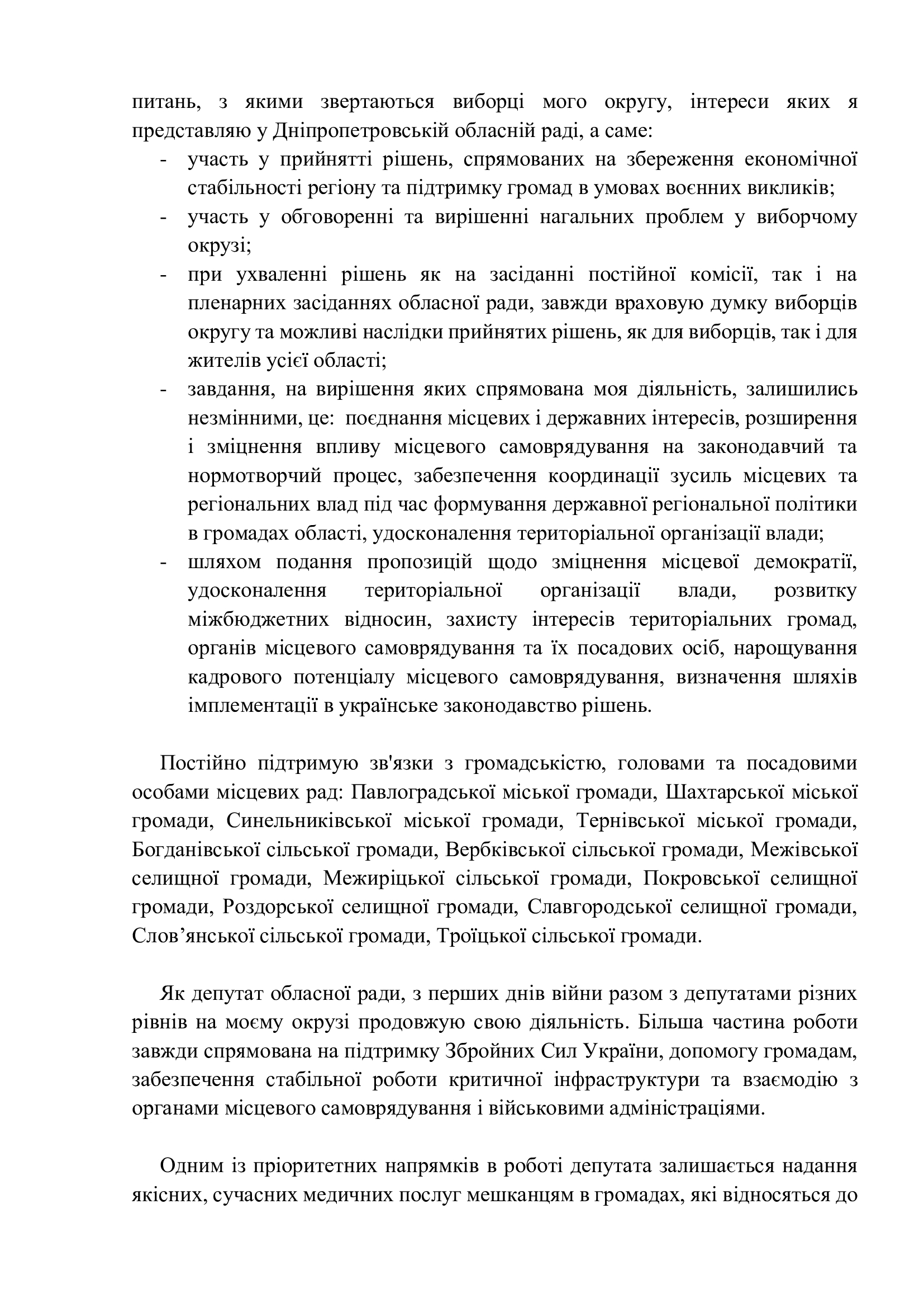 9f3e2f6f54e50199fda31a0d2a114afa-1