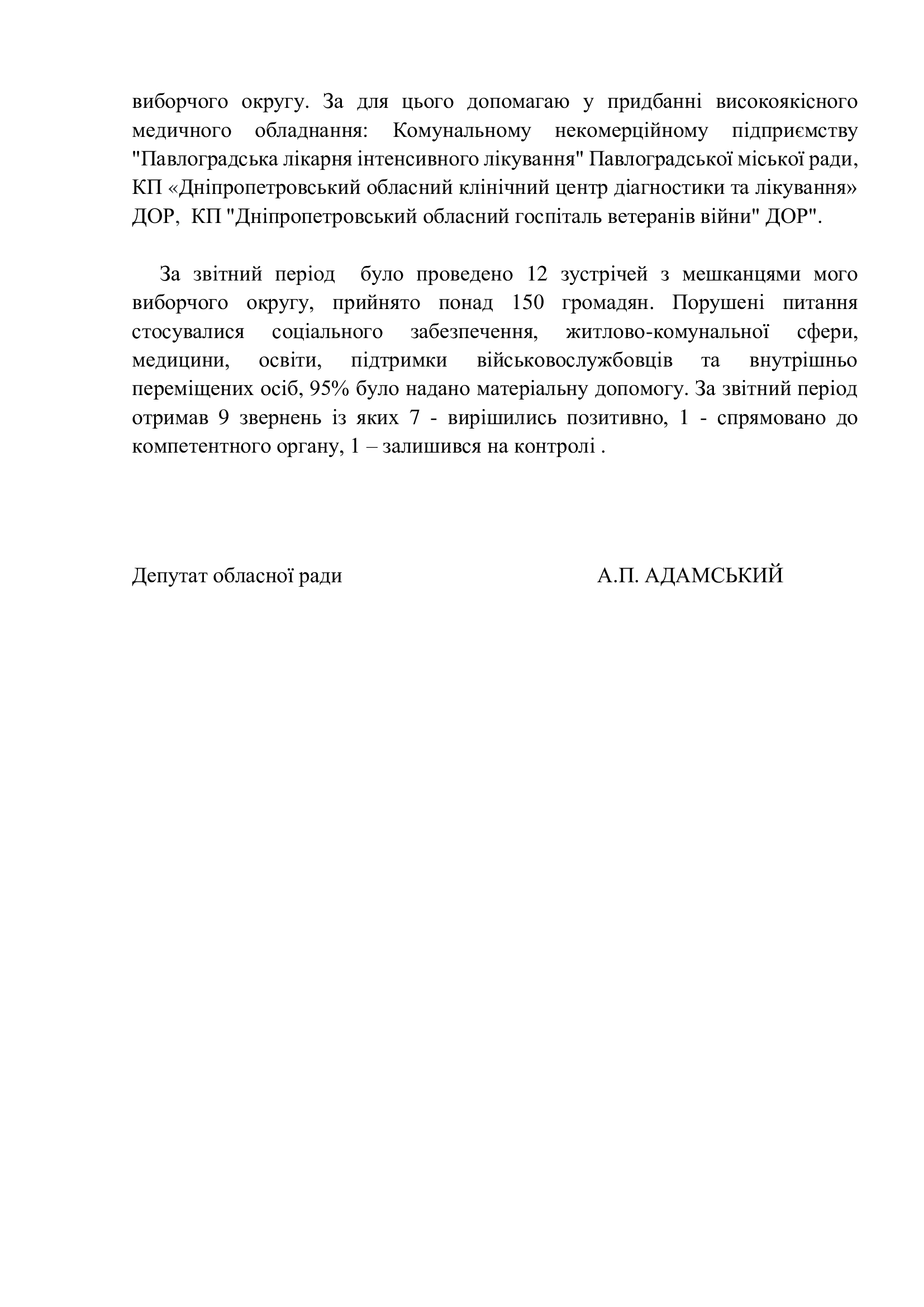 9f3e2f6f54e50199fda31a0d2a114afa-2