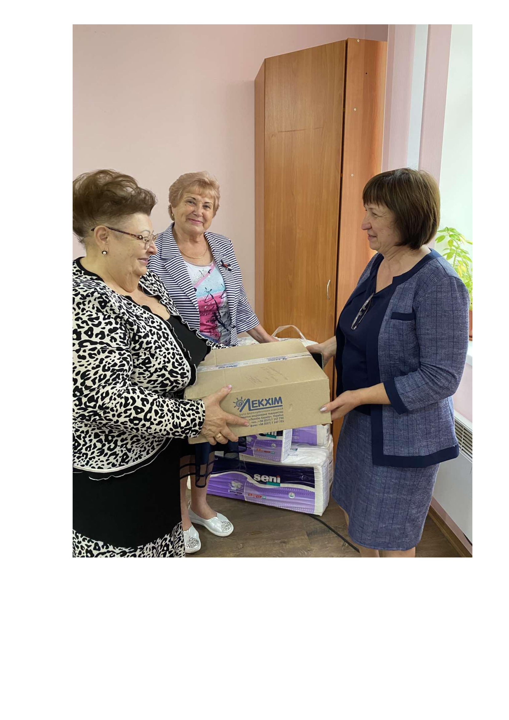 cc3f4a55eef3c6d19baa1fd8855c524c-4