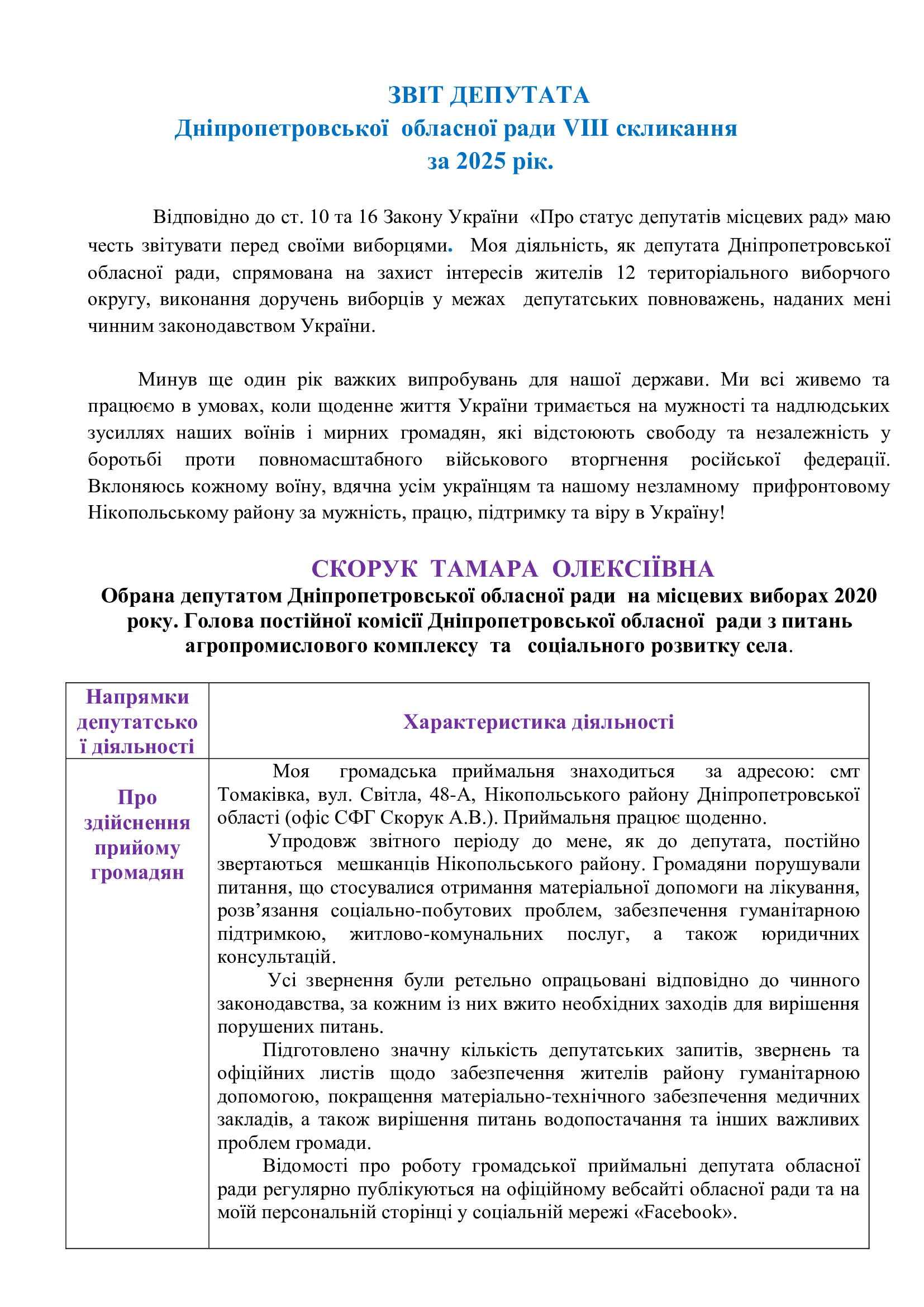 ee890ca4871e9c3052ee8456ba574412-0