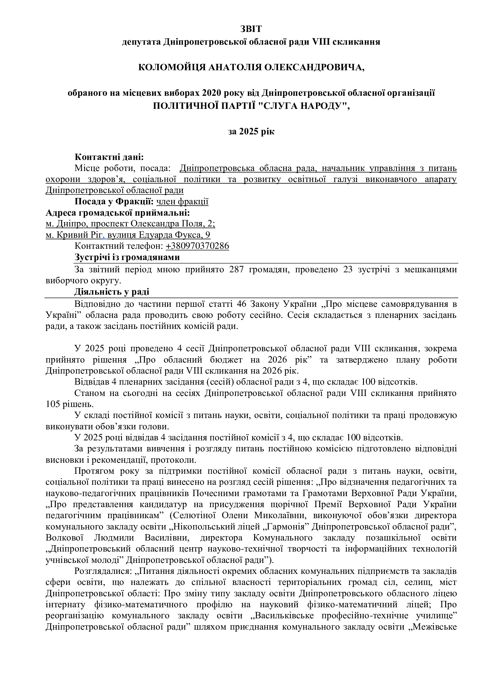 f2fb585e3e4eab1b0e28c31c98f51234-0