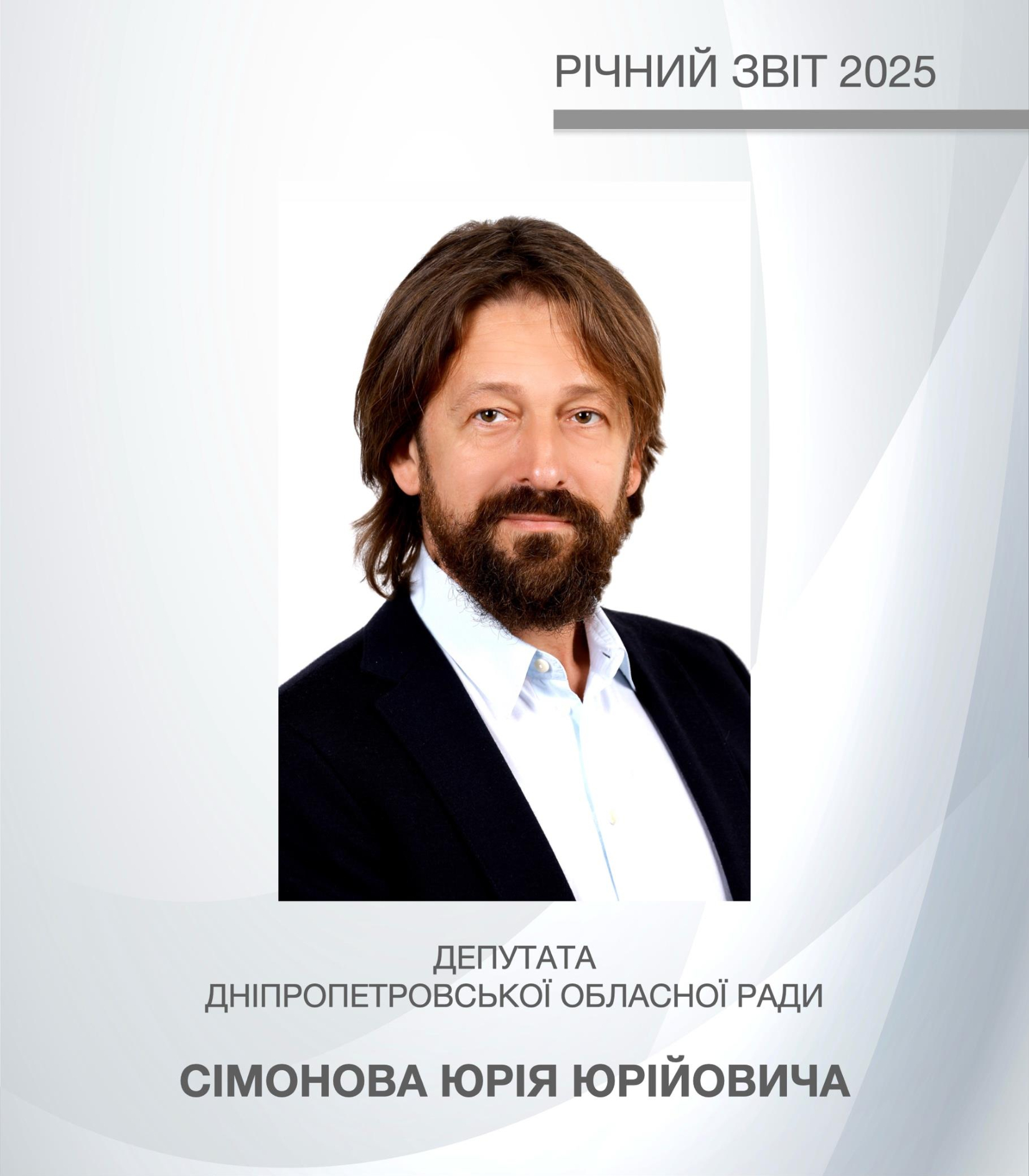 f41e3490c348cc45cfc98df6b45e4865-0