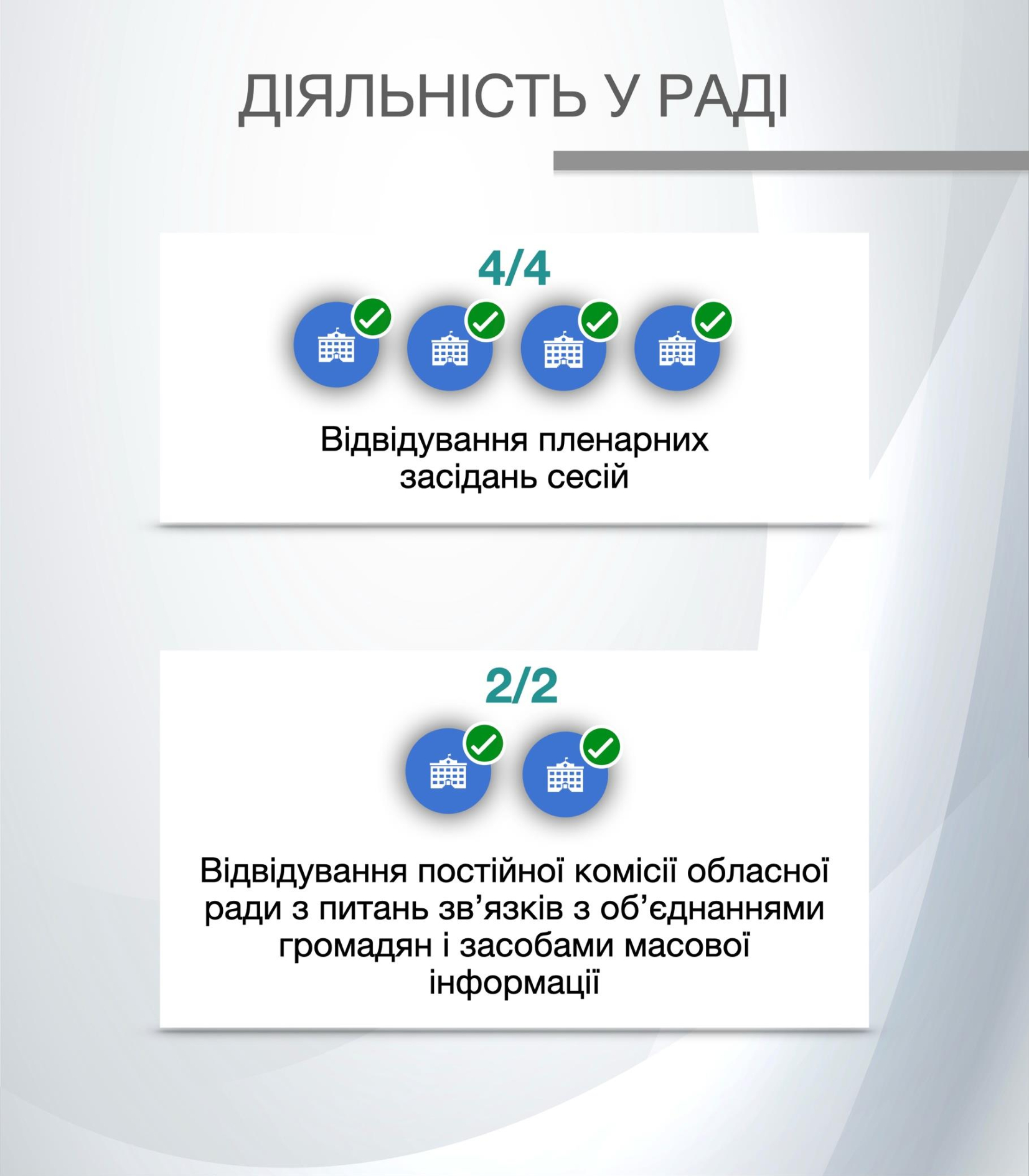 f41e3490c348cc45cfc98df6b45e4865-1