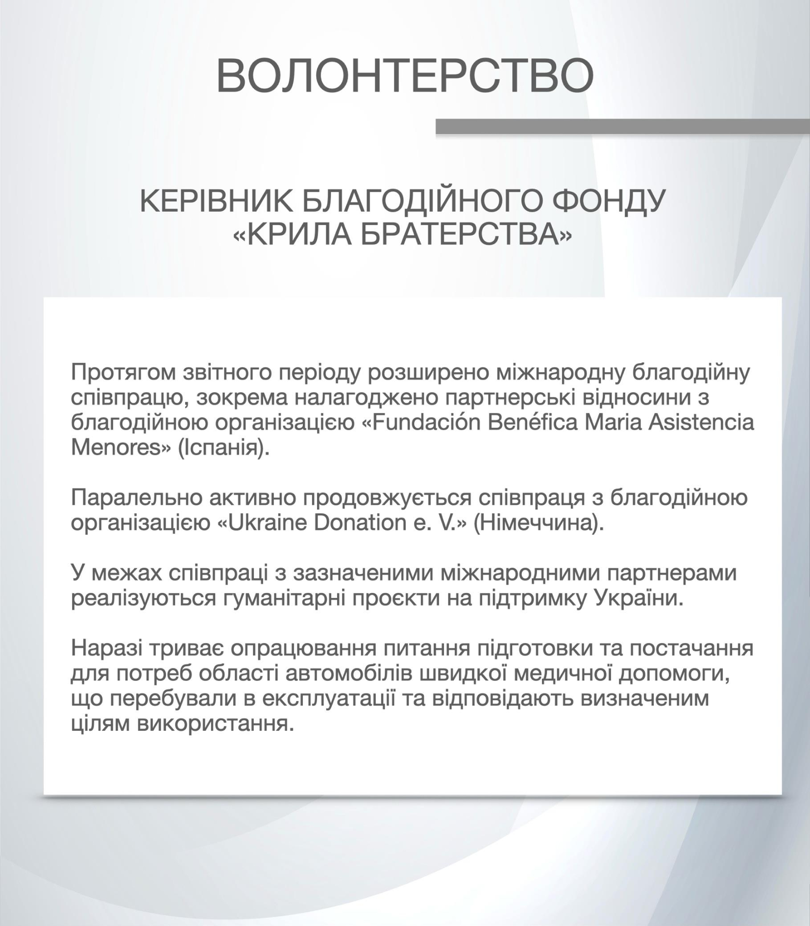 f41e3490c348cc45cfc98df6b45e4865-4