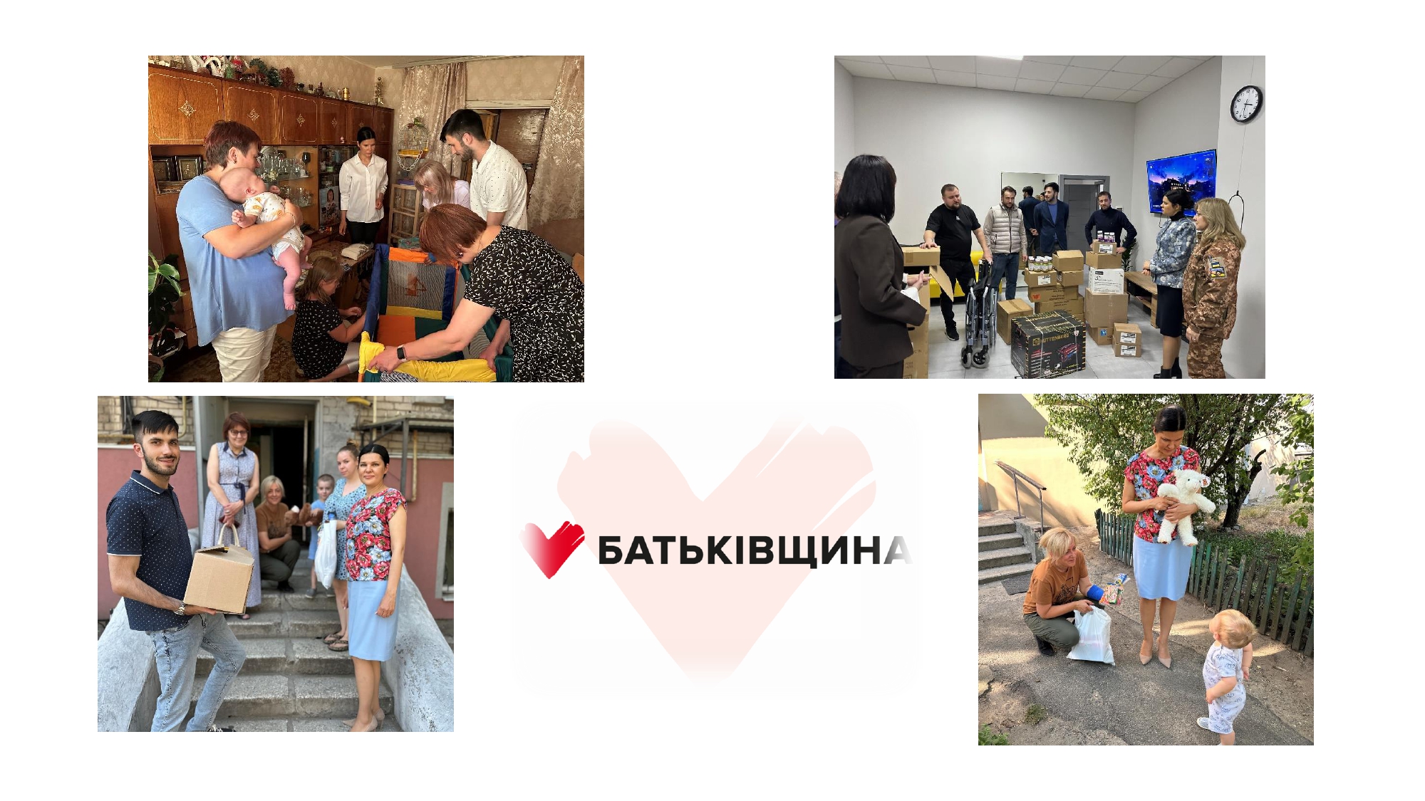 звіт Плахотнік О.О. за 2025 рік_page-0008