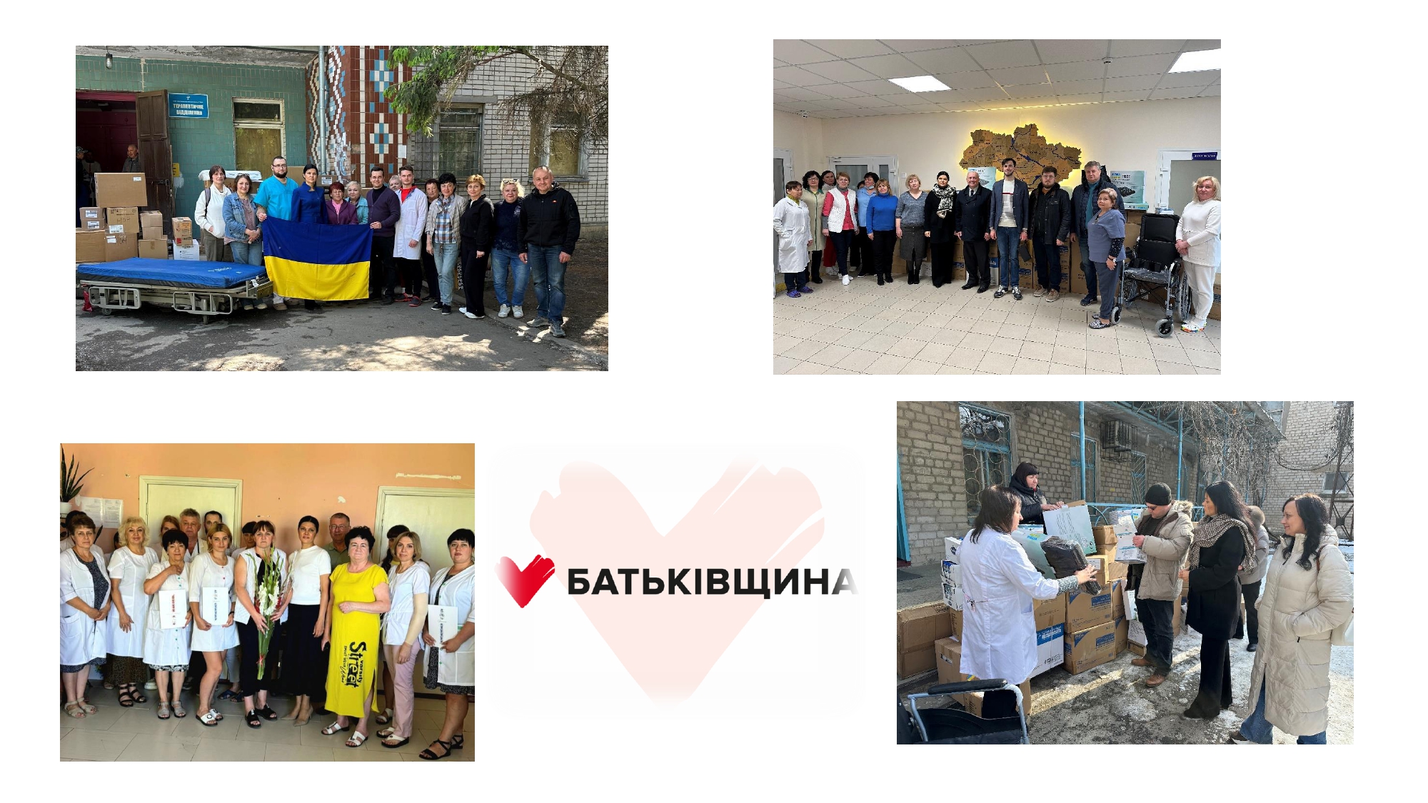 звіт Плахотнік О.О. за 2025 рік_page-0012