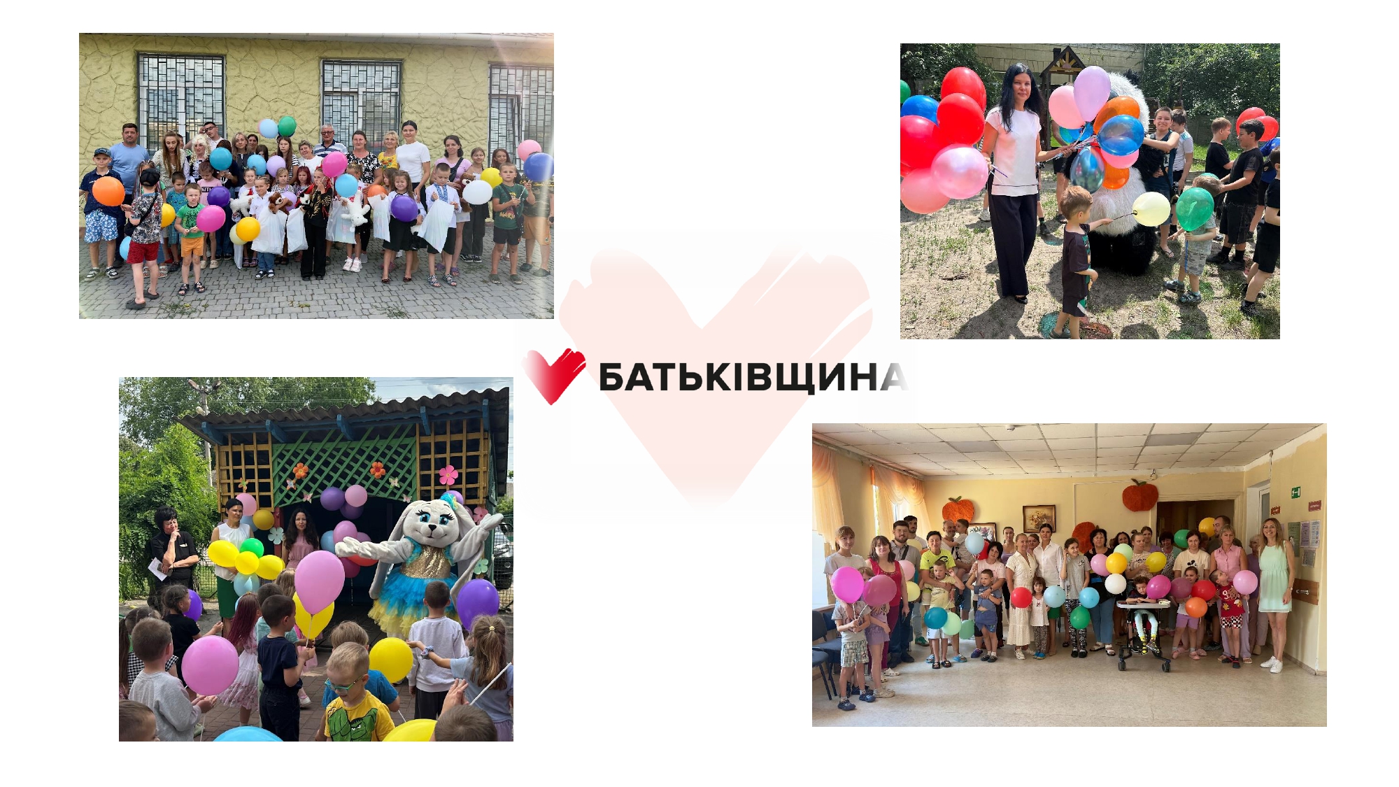 звіт Плахотнік О.О. за 2025 рік_page-0015