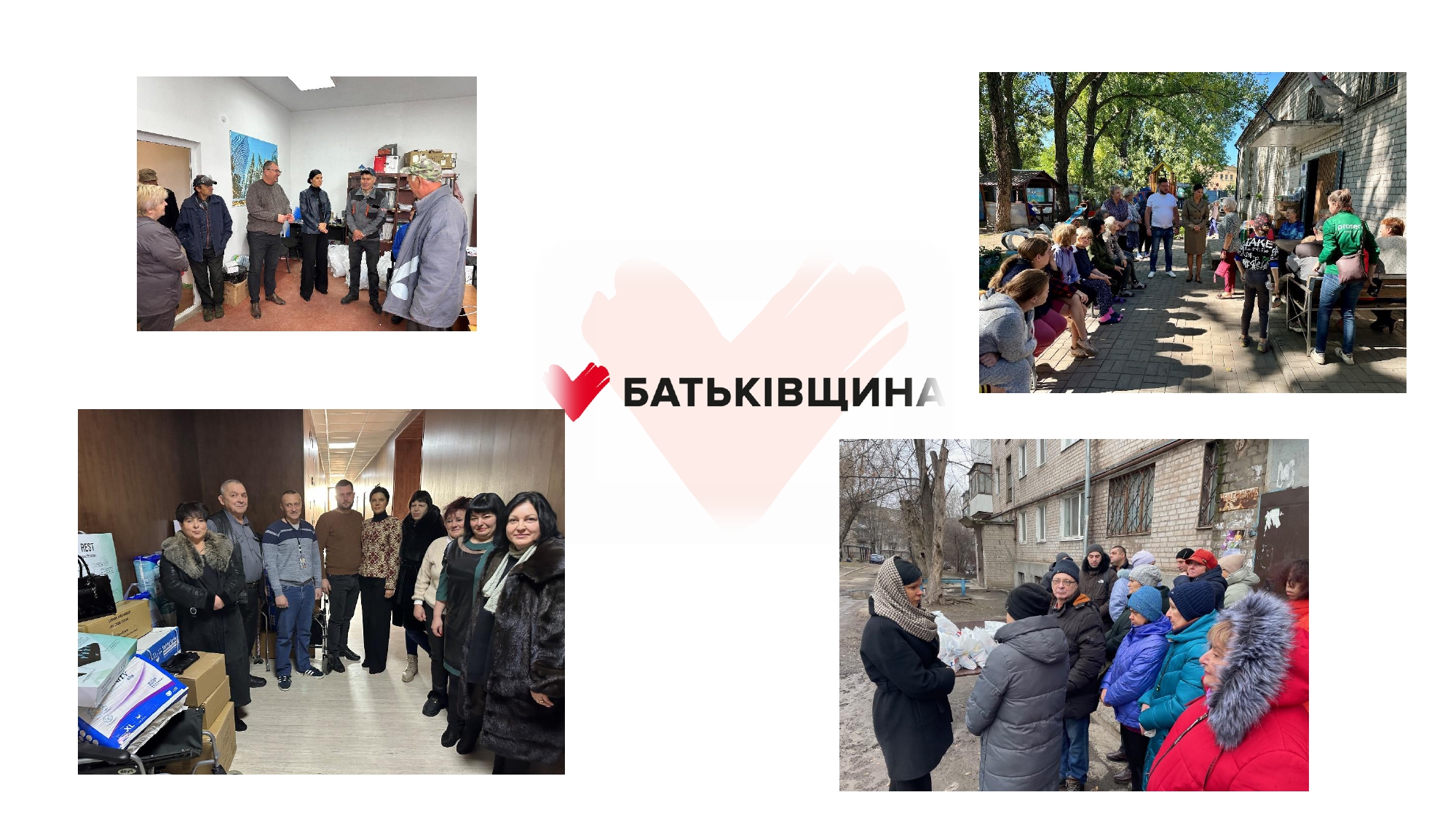 звіт Плахотнік О.О. за 2025 рік_page-0018