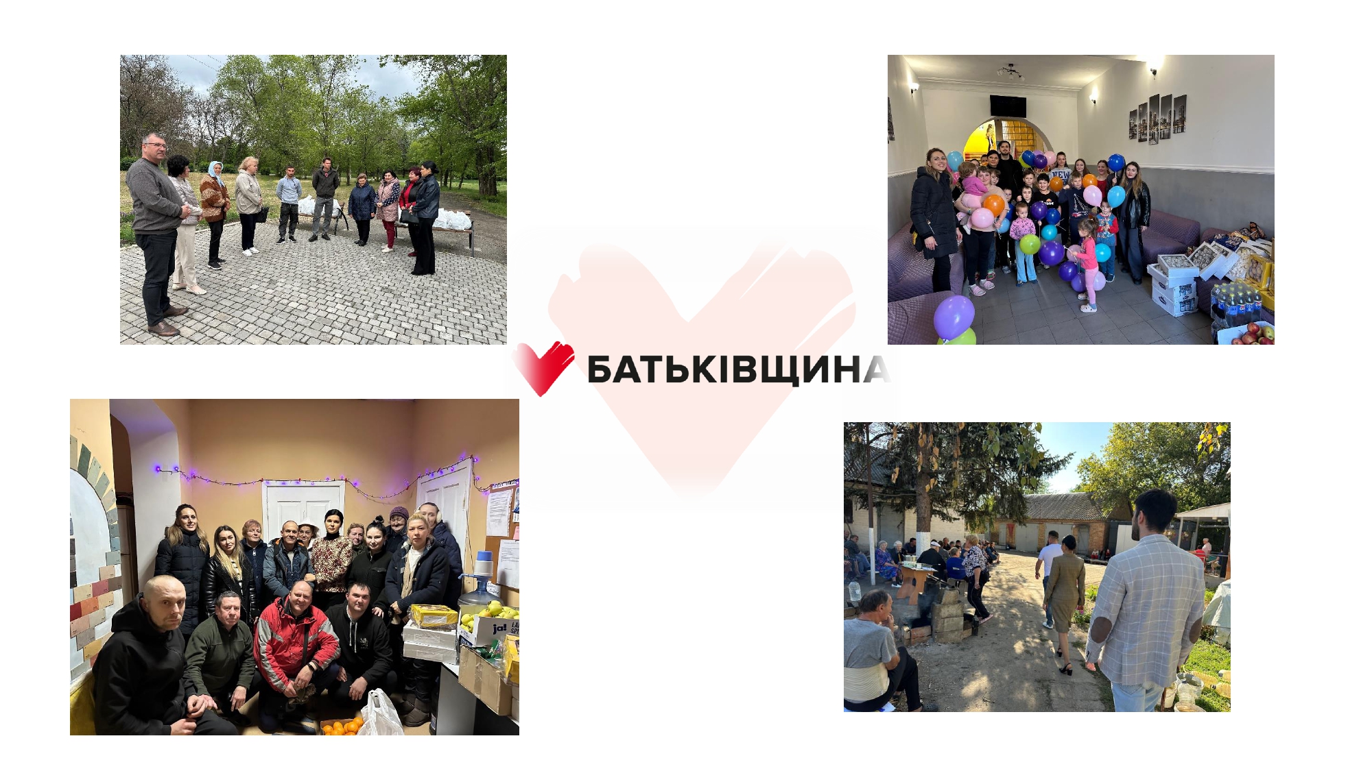 звіт Плахотнік О.О. за 2025 рік_page-0019