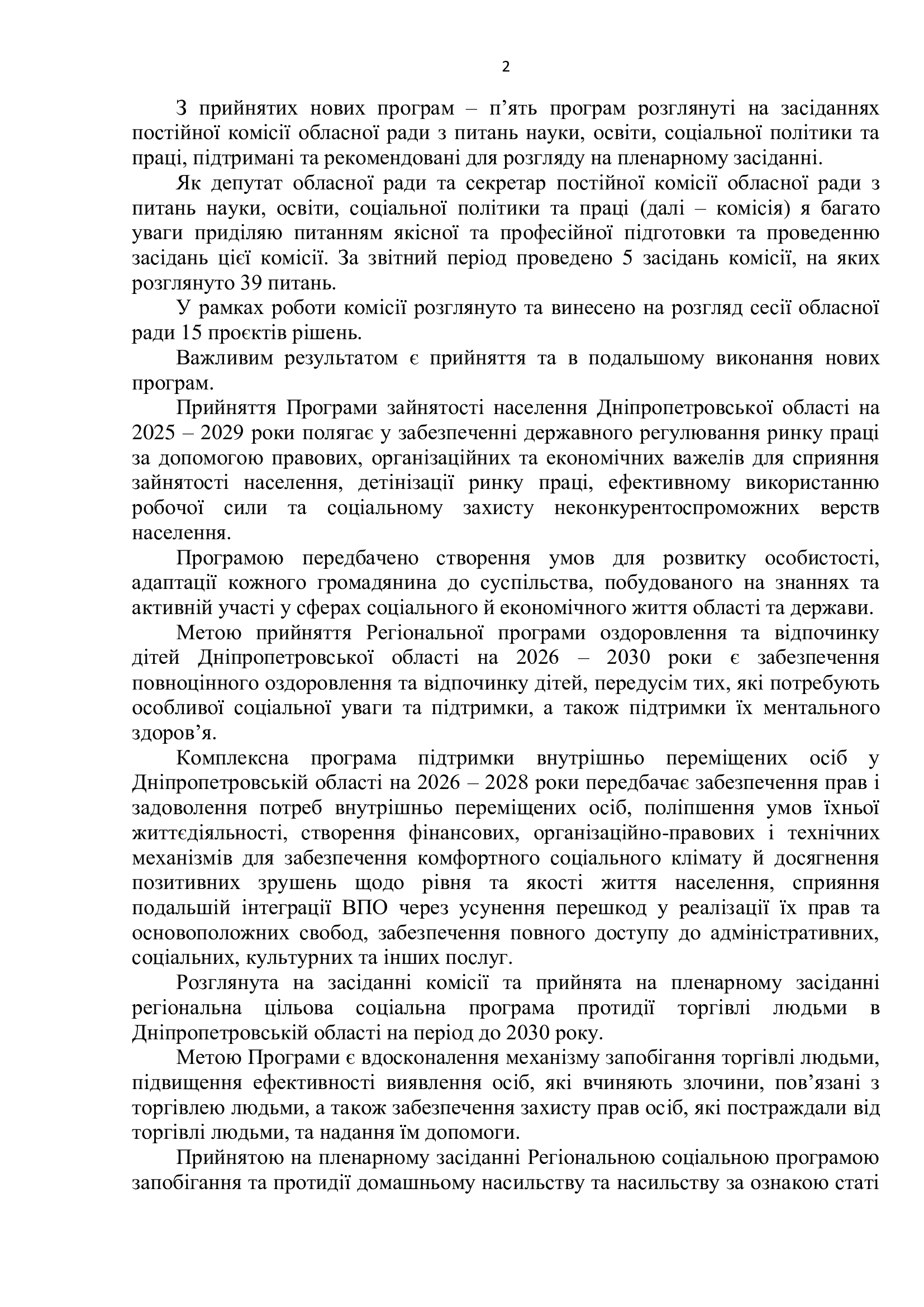 44f7ced2d5cabb1ae64e5e1a6be4172a-1