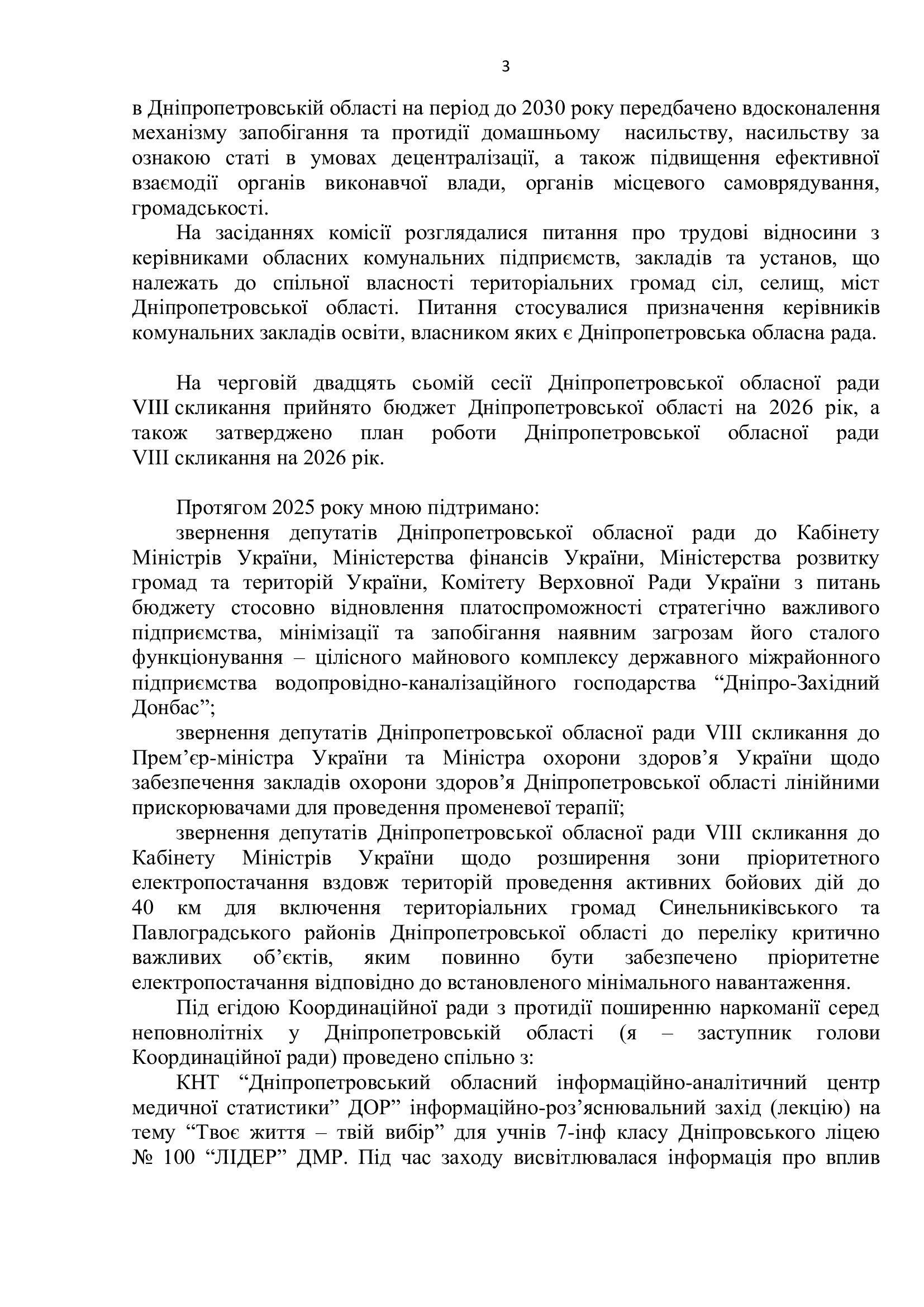 44f7ced2d5cabb1ae64e5e1a6be4172a-2